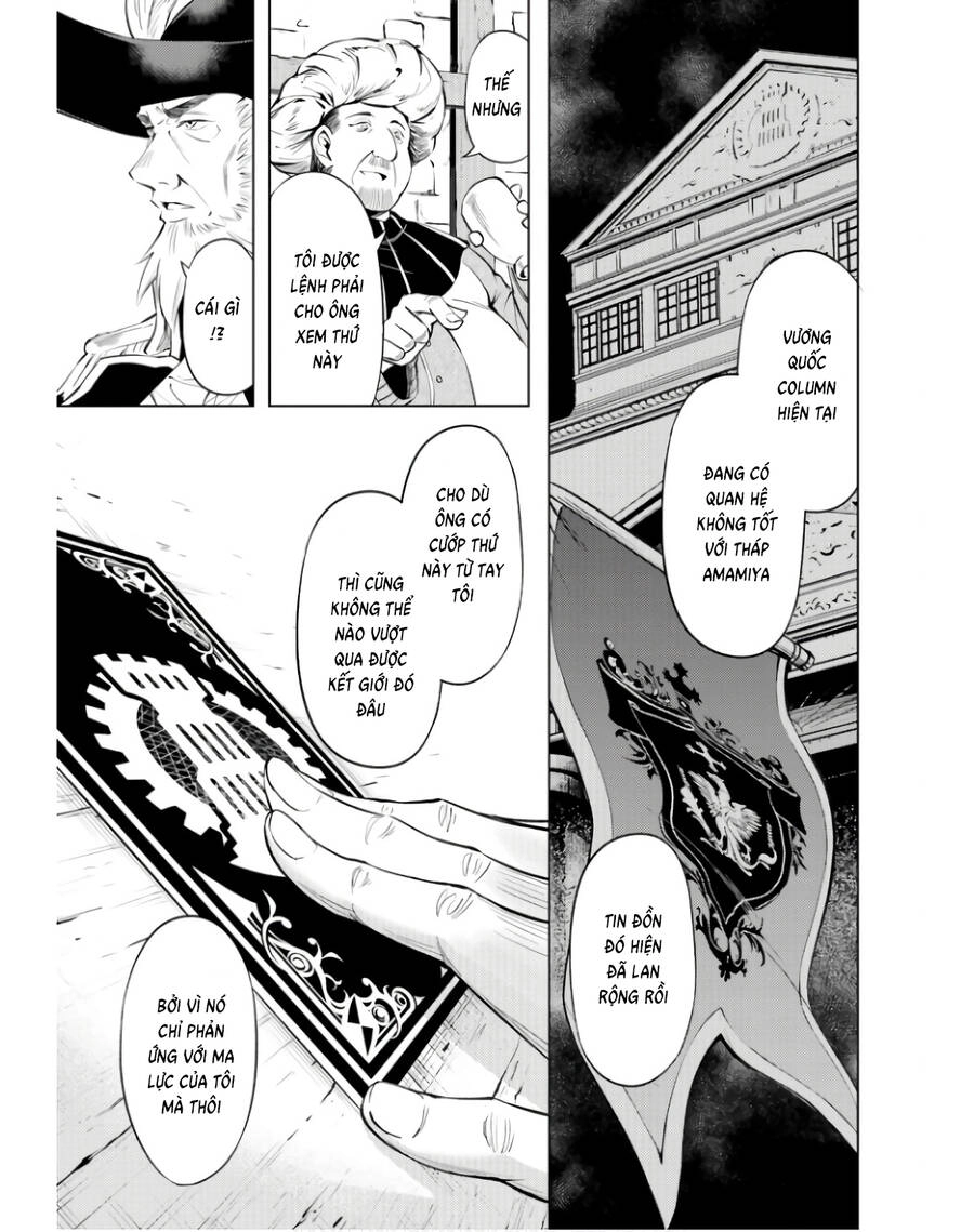 Tono Kanri O Shite Miyou Chapter 70 - 18