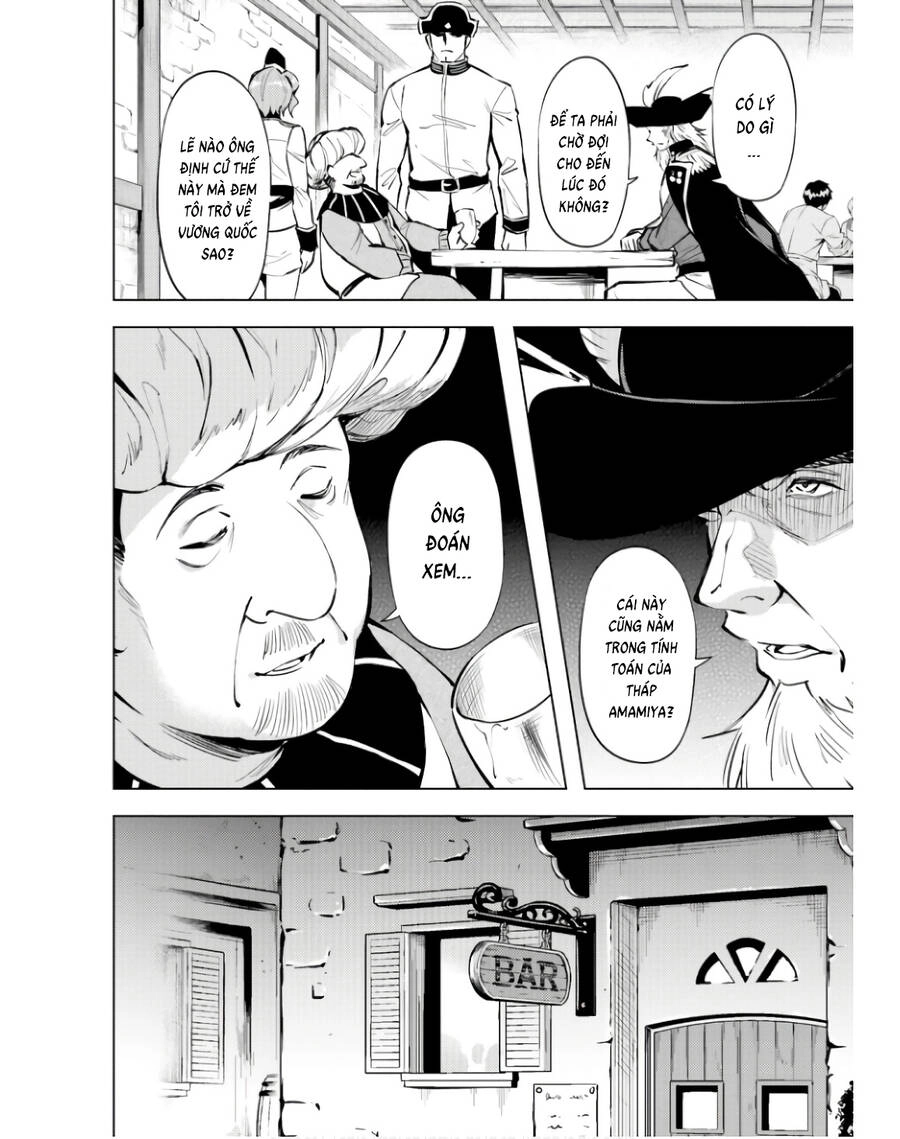 Tono Kanri O Shite Miyou Chapter 70 - 23