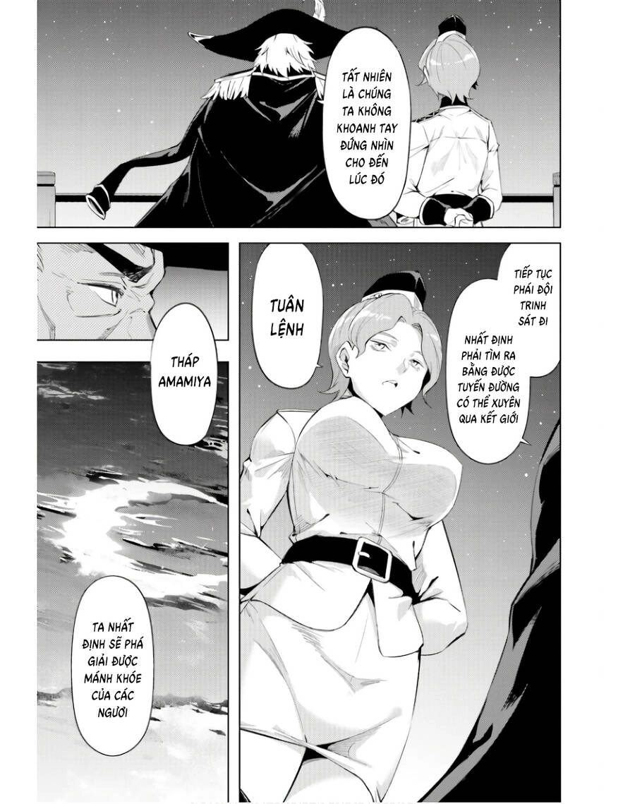 Tono Kanri O Shite Miyou Chapter 70 - 26