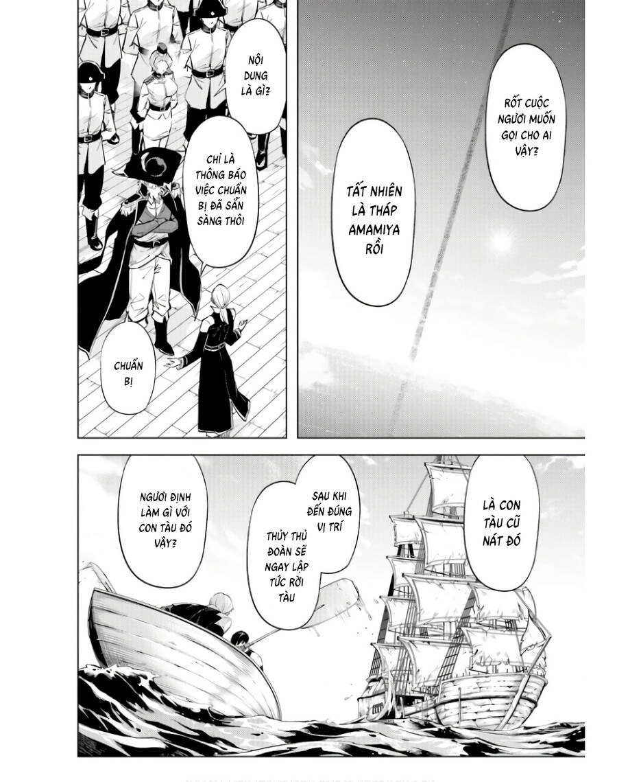 Tono Kanri O Shite Miyou Chapter 70 - 35