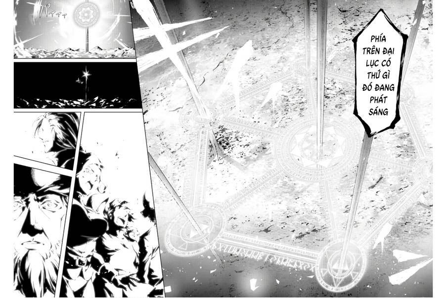 Tono Kanri O Shite Miyou Chapter 70 - 39