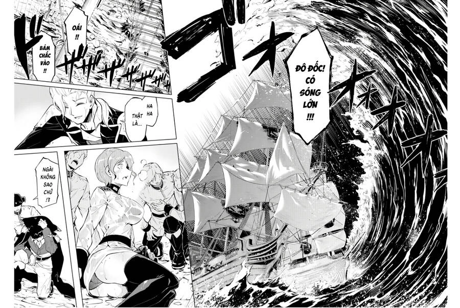 Tono Kanri O Shite Miyou Chapter 70 - 42