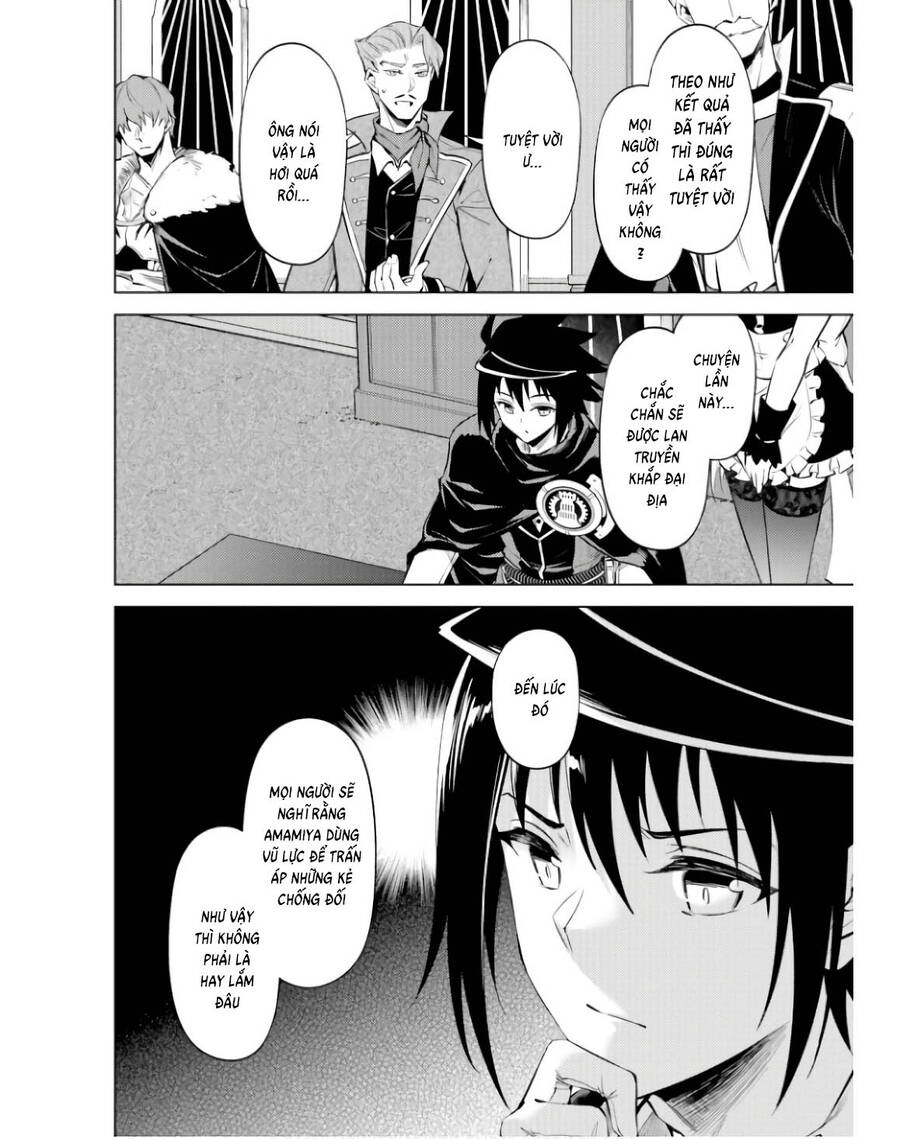 Tono Kanri O Shite Miyou Chapter 71 - 5