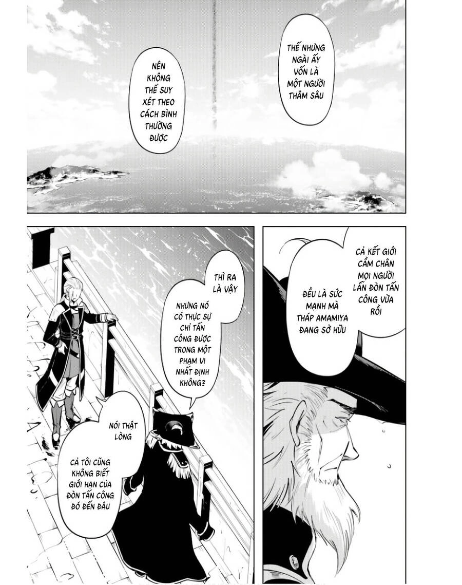 Tono Kanri O Shite Miyou Chapter 71 - 10