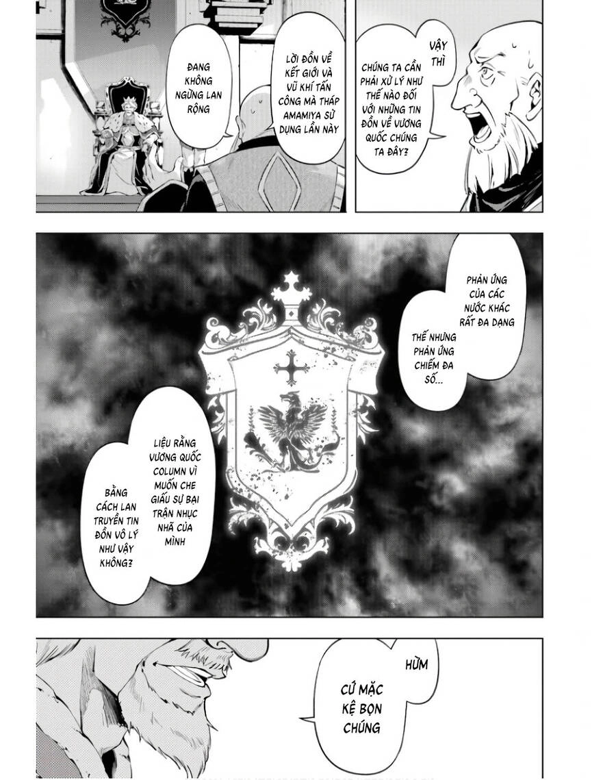 Tono Kanri O Shite Miyou Chapter 71 - 18