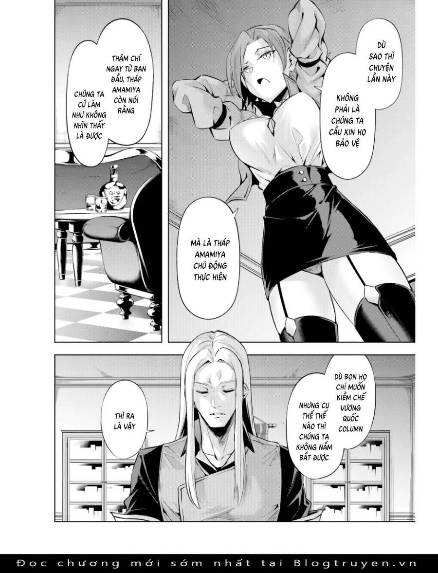 Tono Kanri O Shite Miyou Chapter 71 - 23