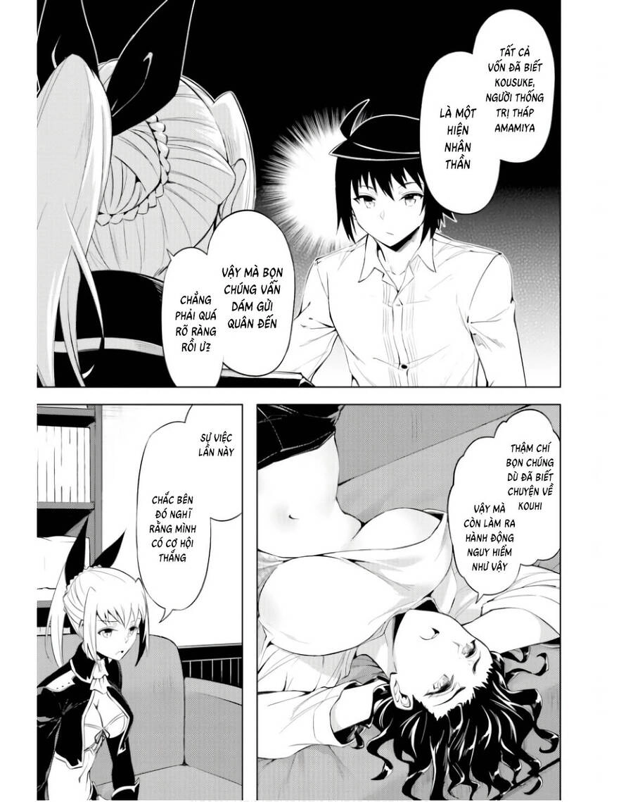 Tono Kanri O Shite Miyou Chapter 71 - 32