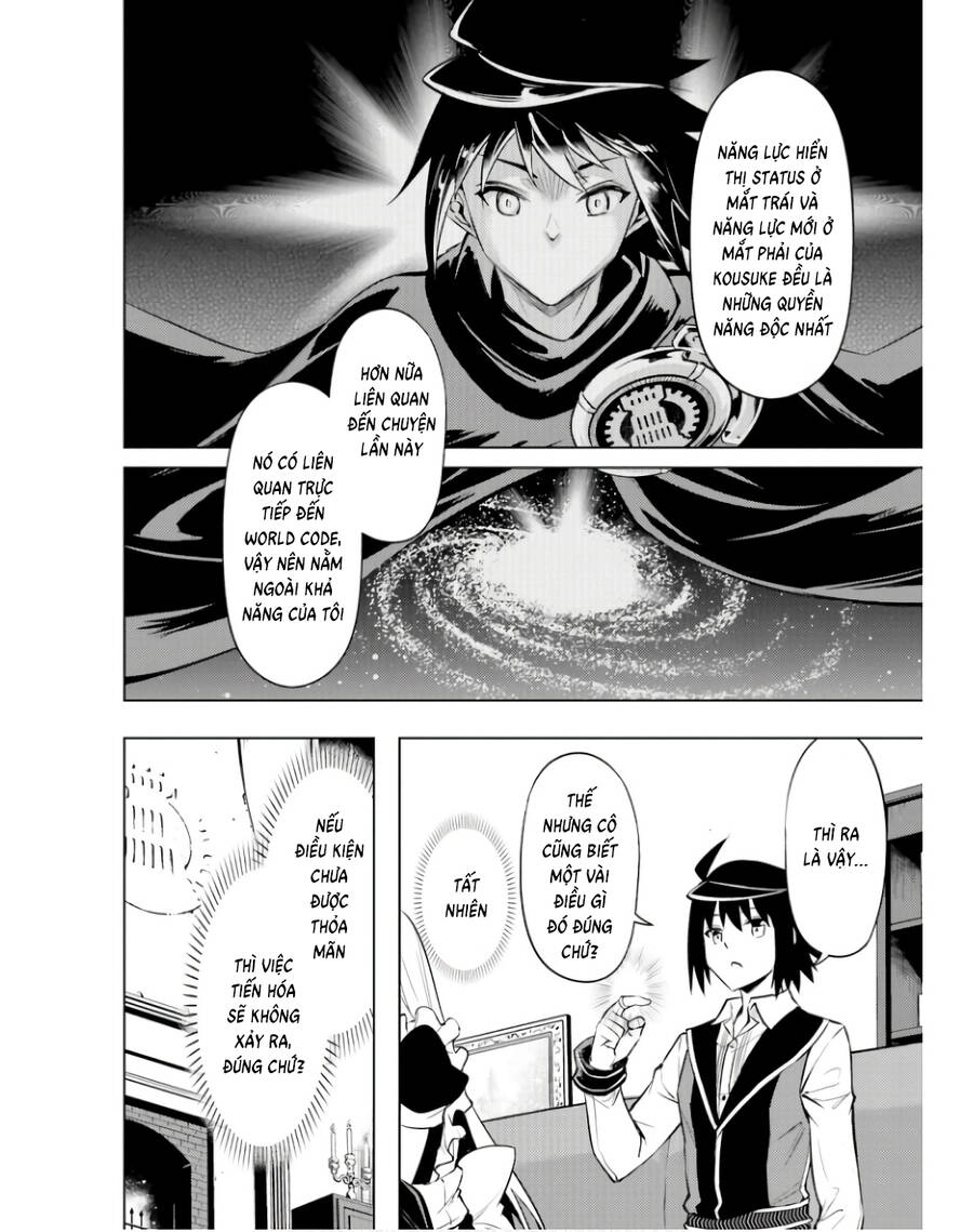 Tono Kanri O Shite Miyou Chapter 72 - 25