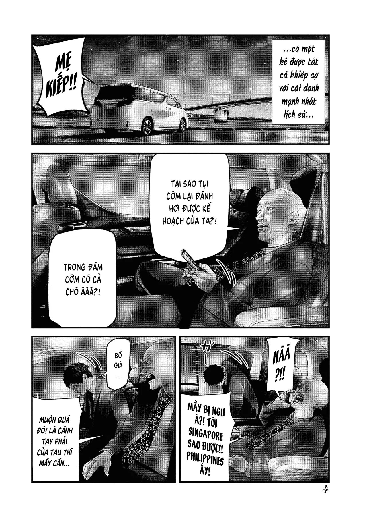 Barefaced Chapter 1 - 6