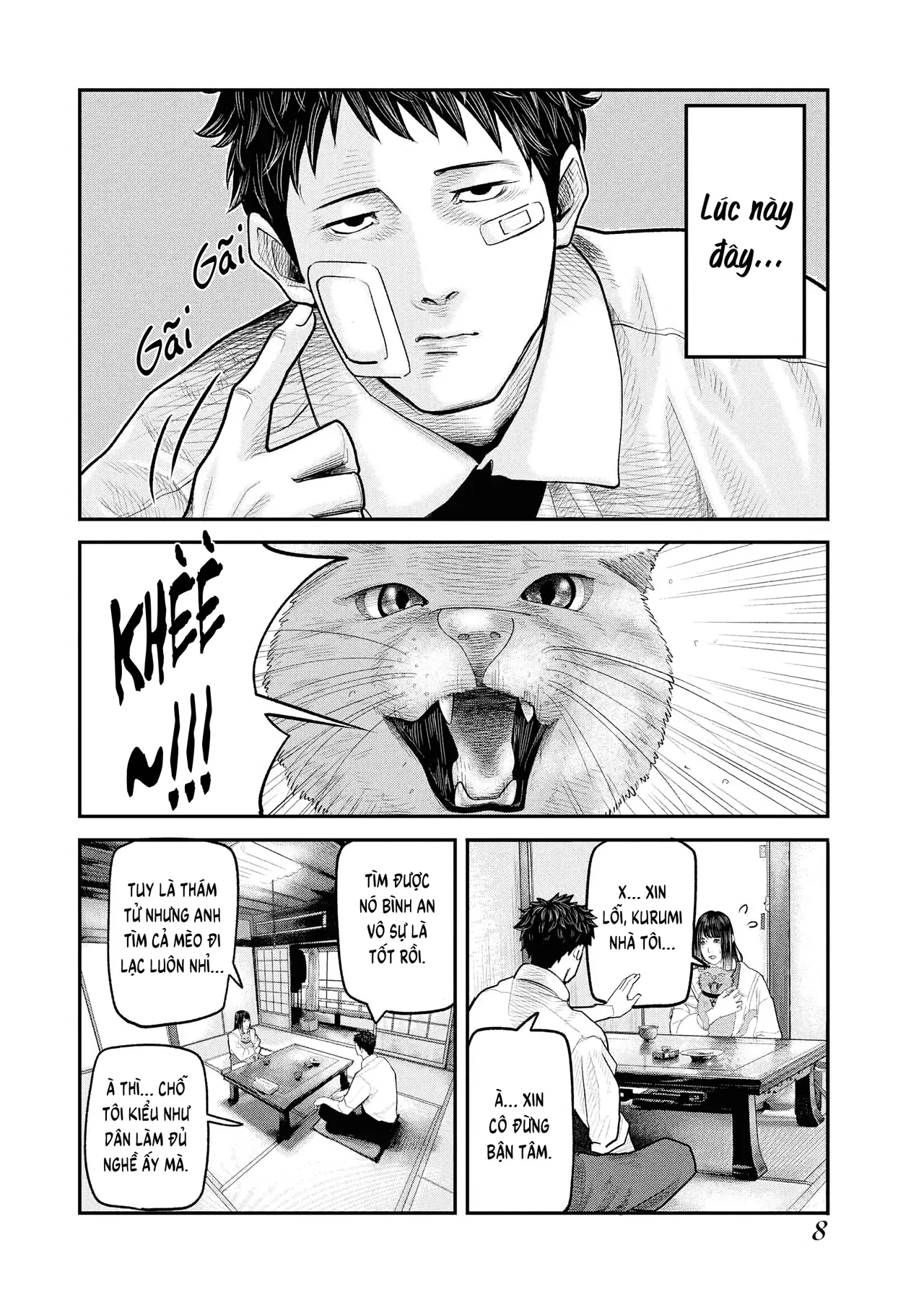 Barefaced Chapter 1 - 10