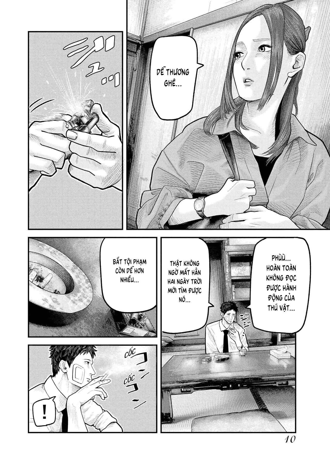 Barefaced Chapter 1 - 12