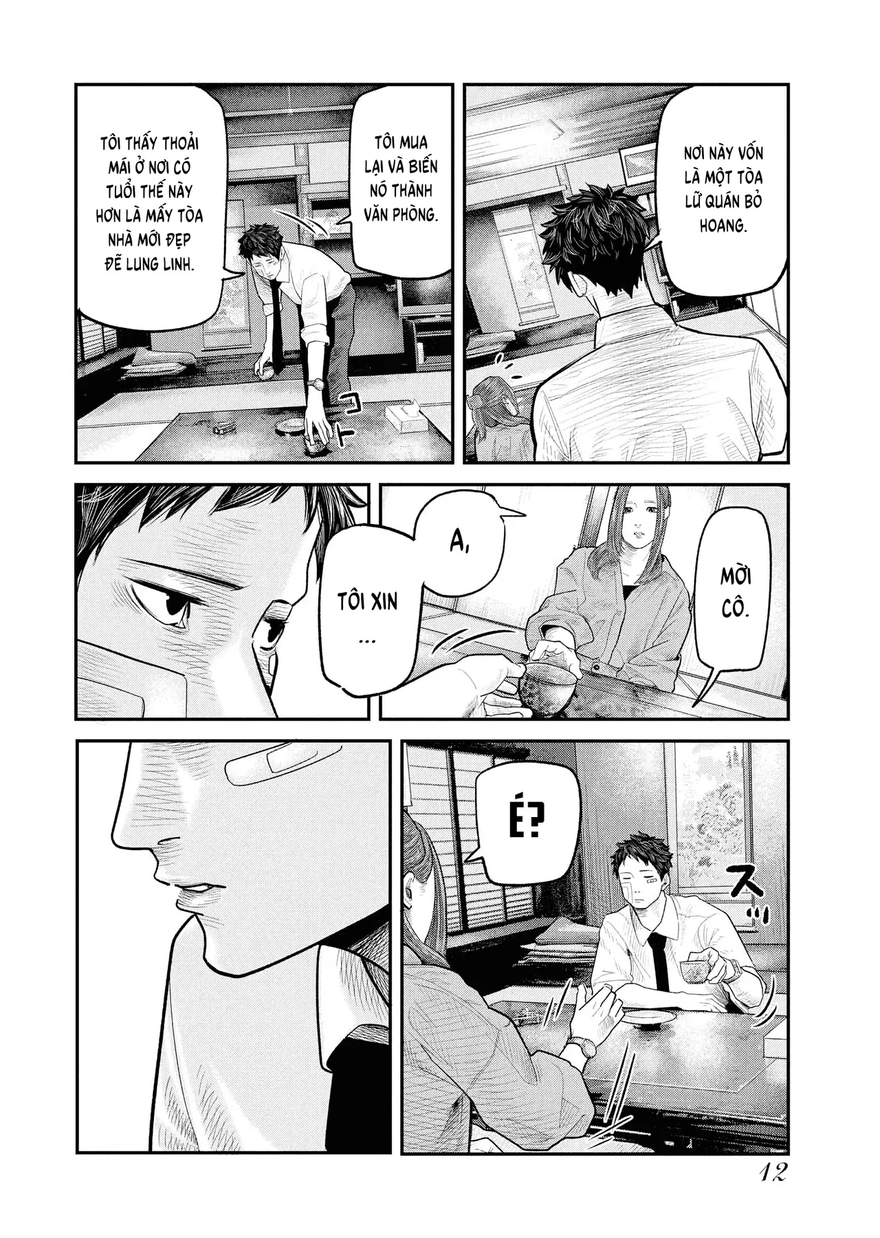 Barefaced Chapter 1 - 14