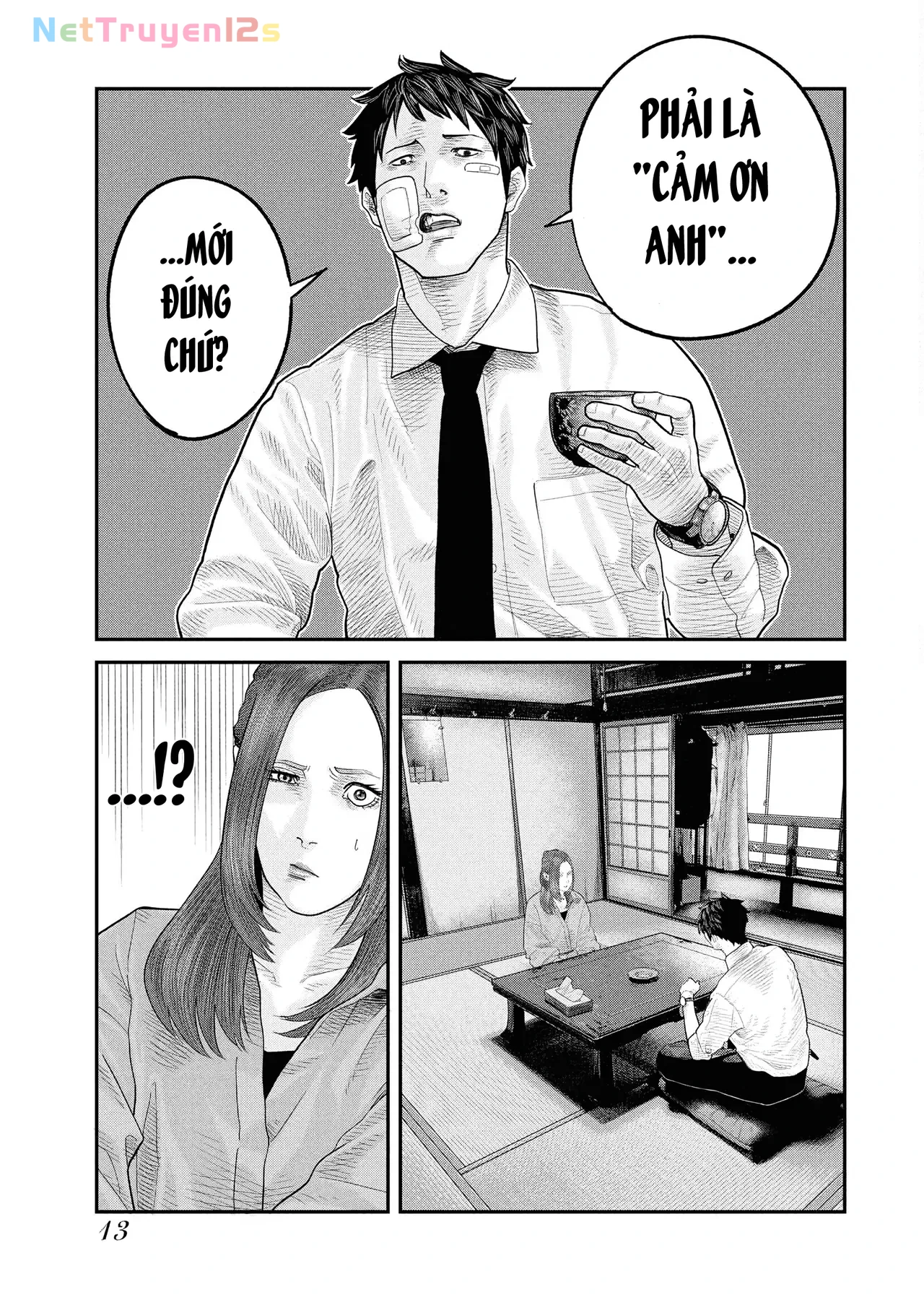 Barefaced Chapter 1 - 15