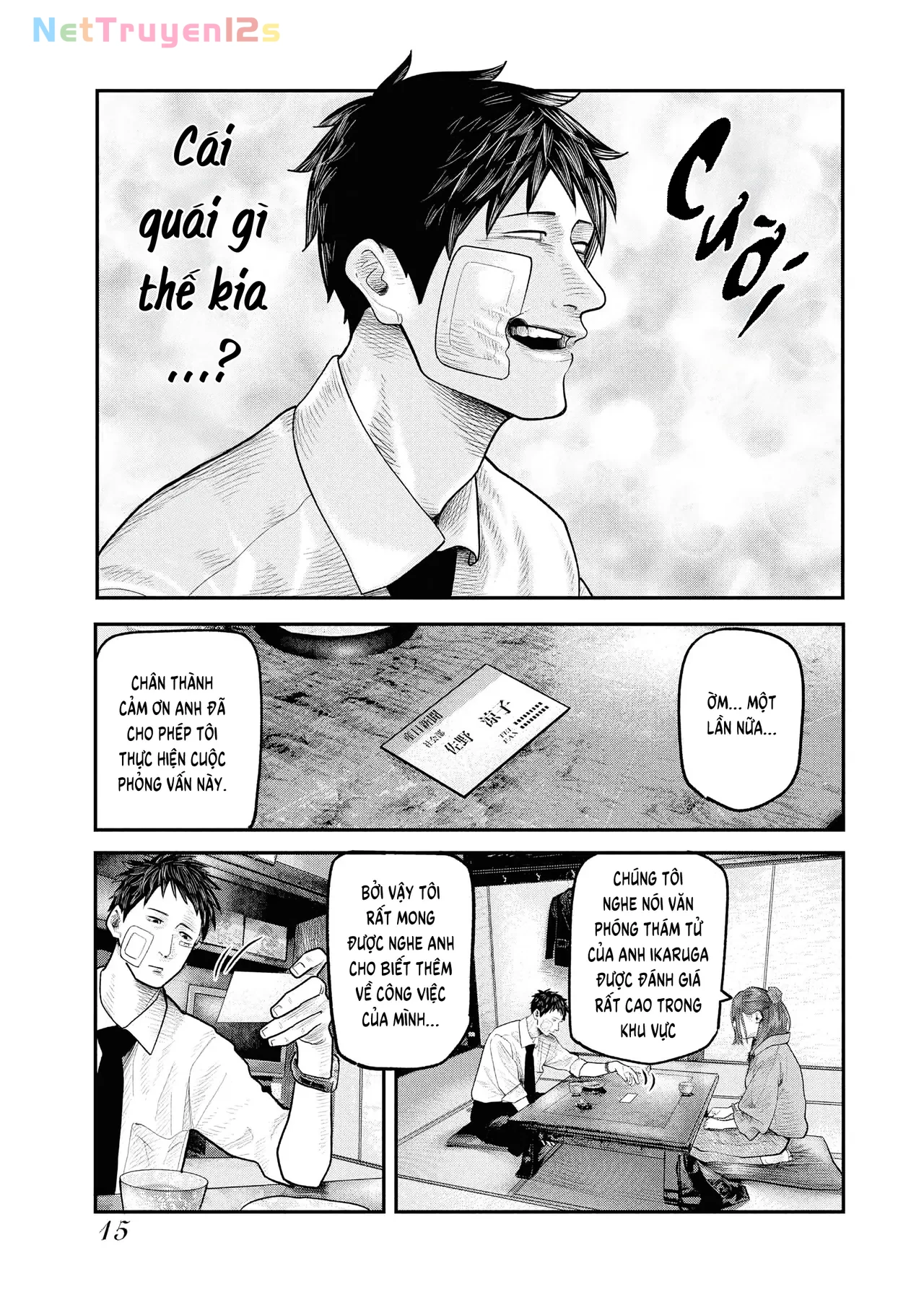 Barefaced Chapter 1 - 17
