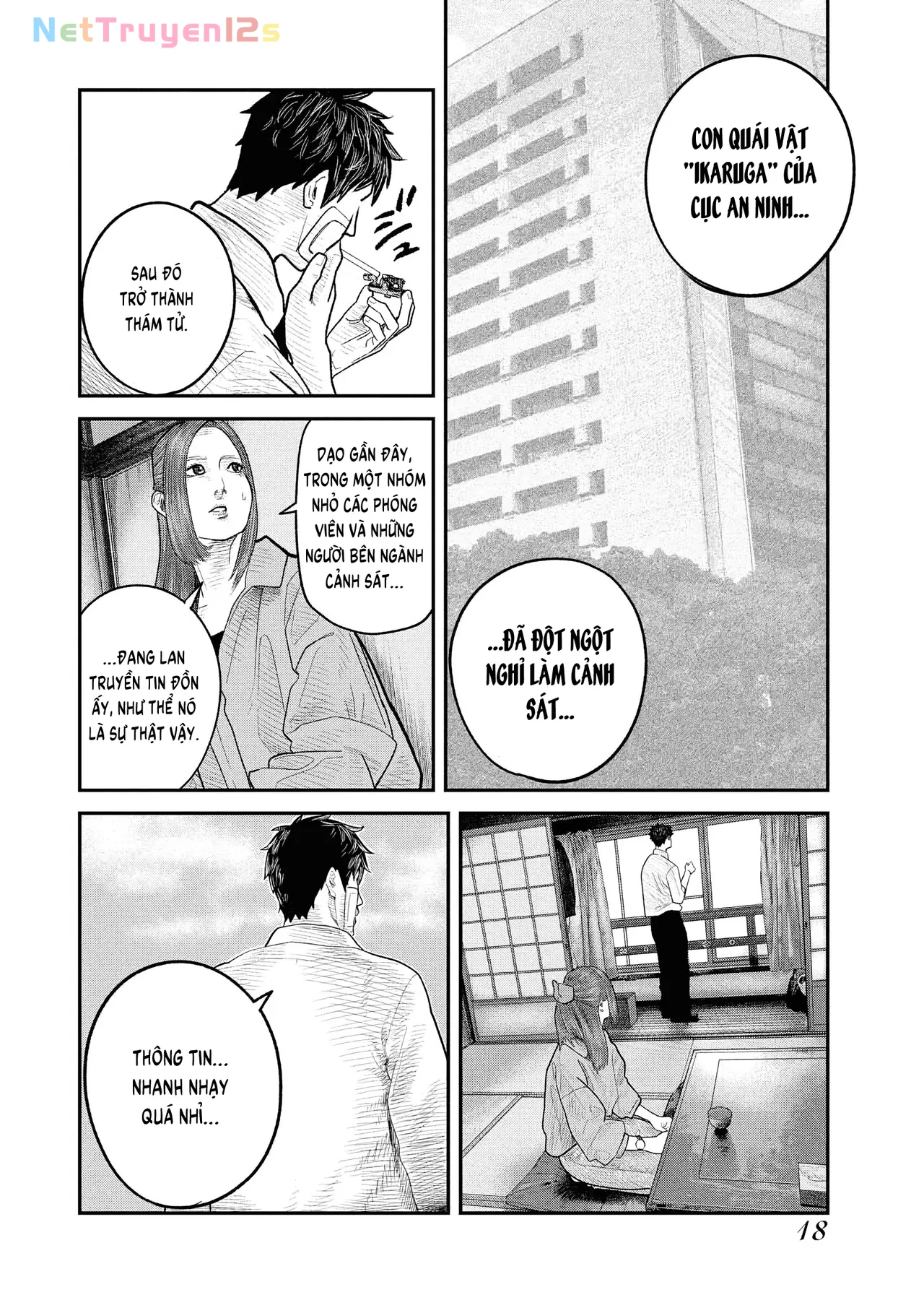 Barefaced Chapter 1 - 20