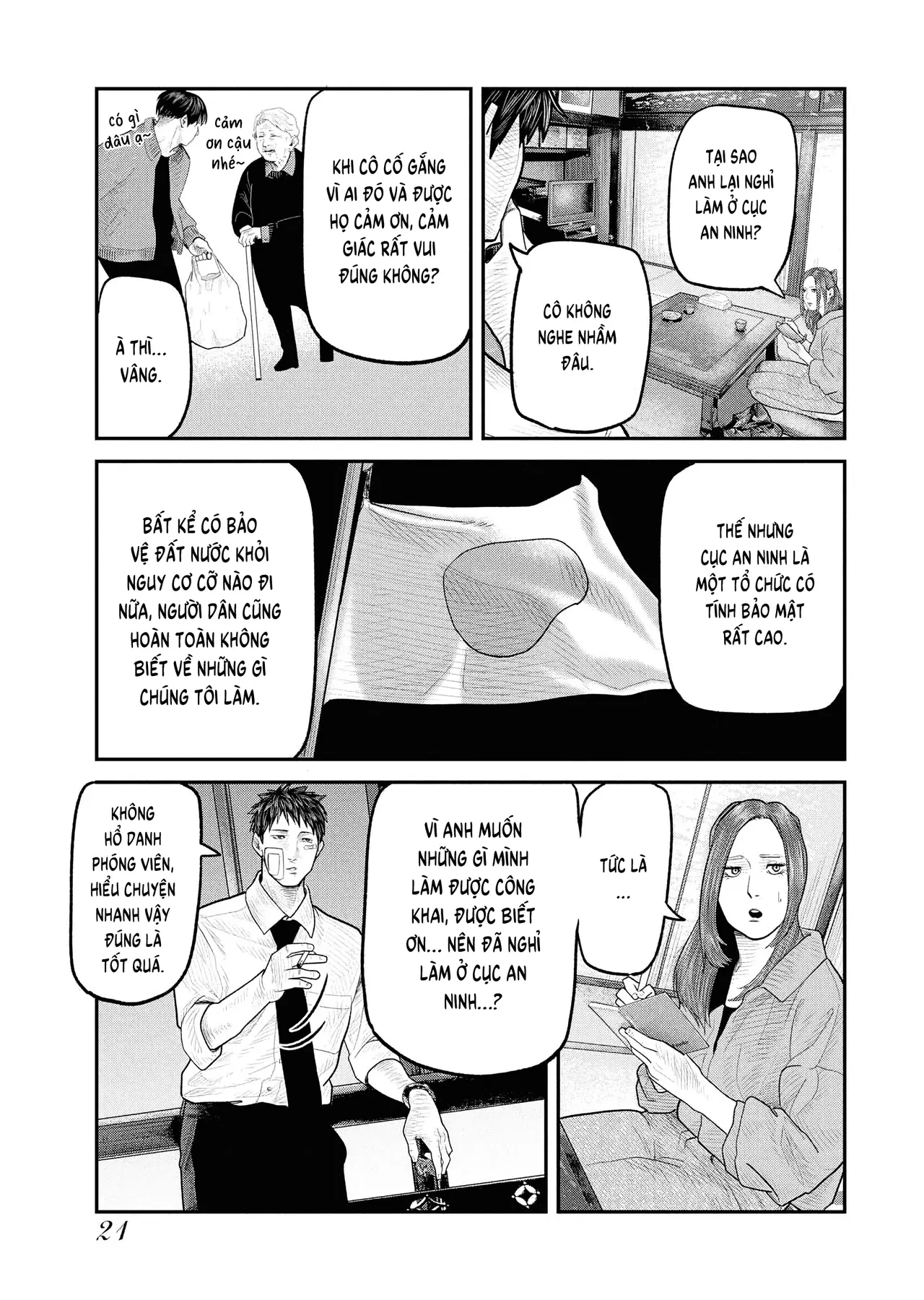 Barefaced Chapter 1 - 23