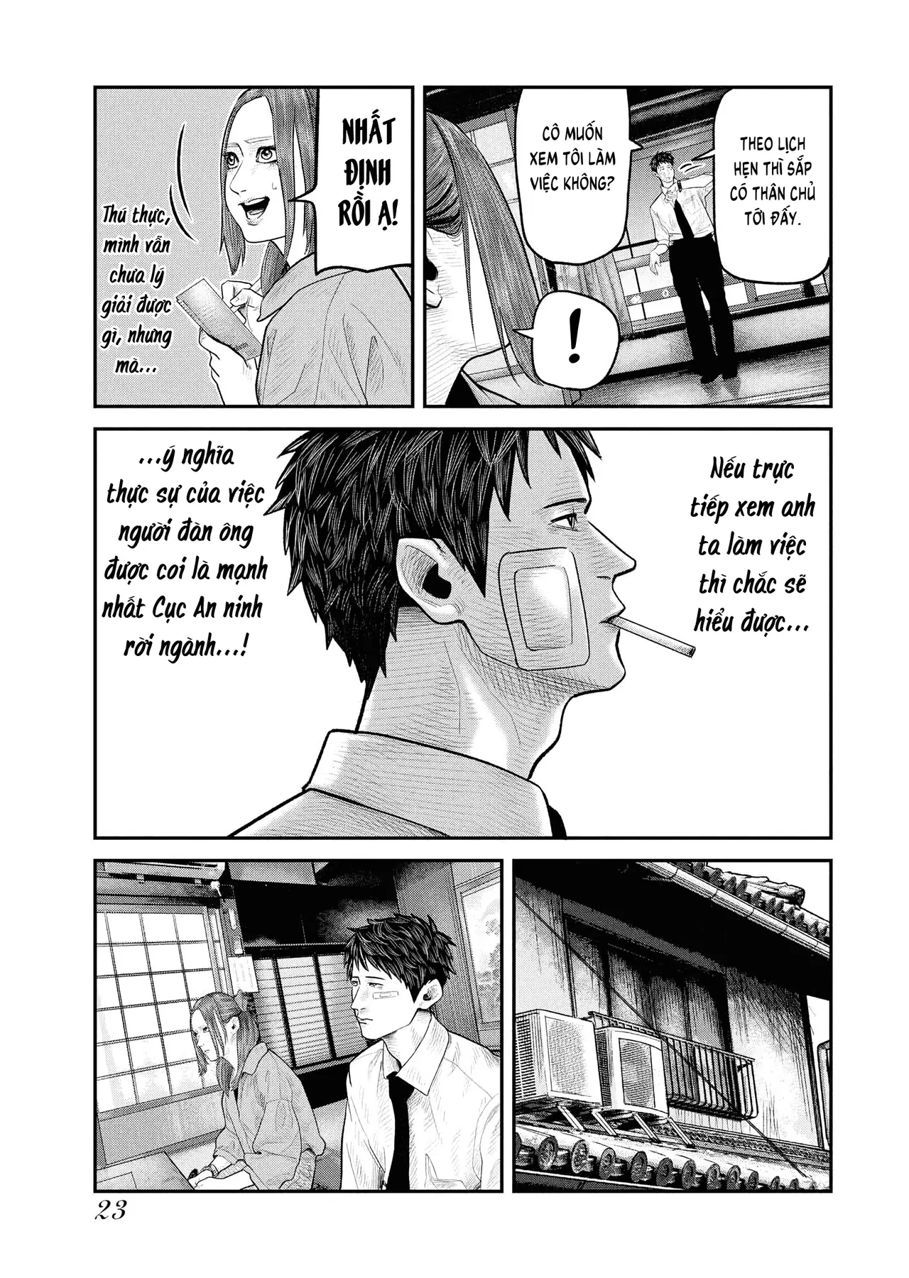 Barefaced Chapter 1 - 25