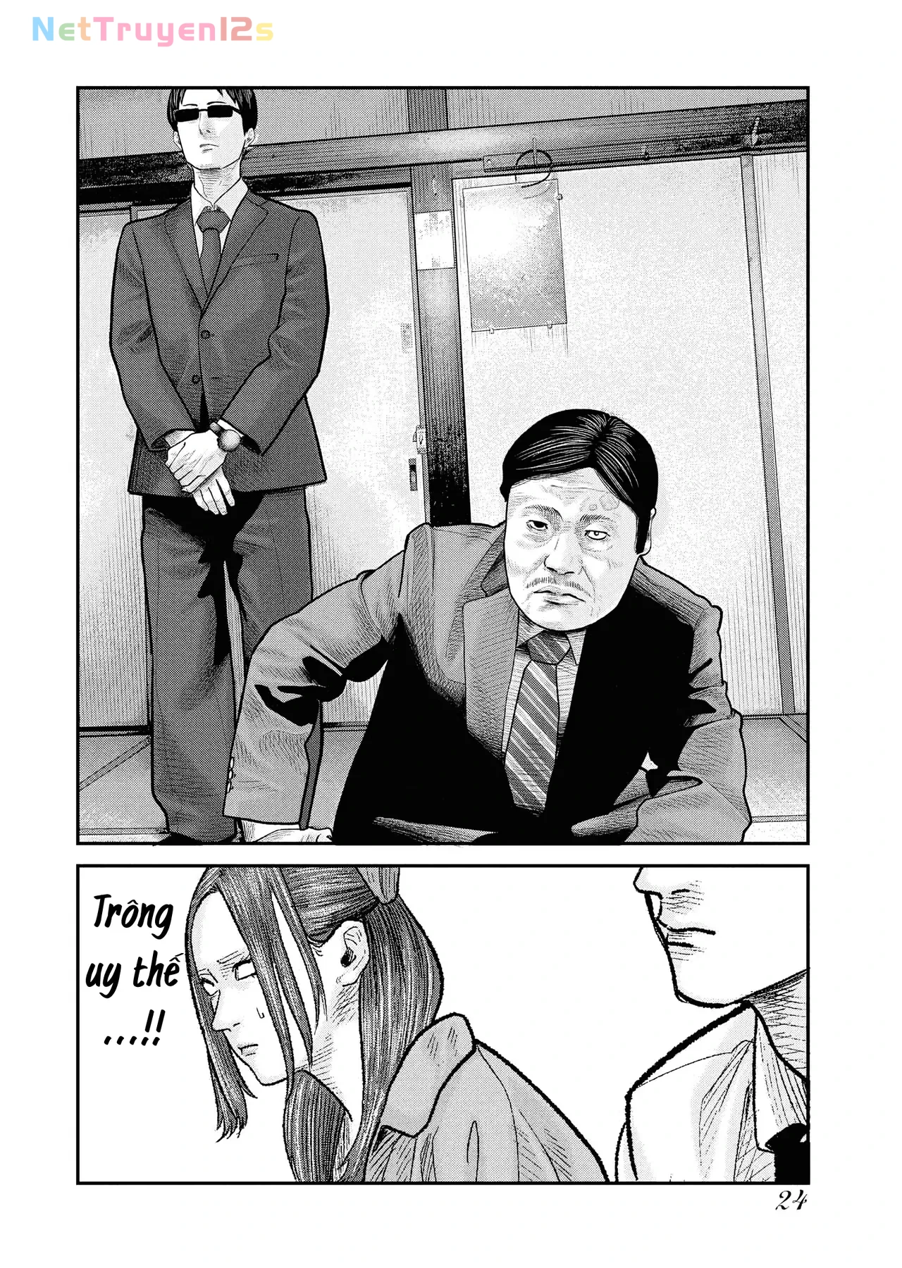 Barefaced Chapter 1 - 26