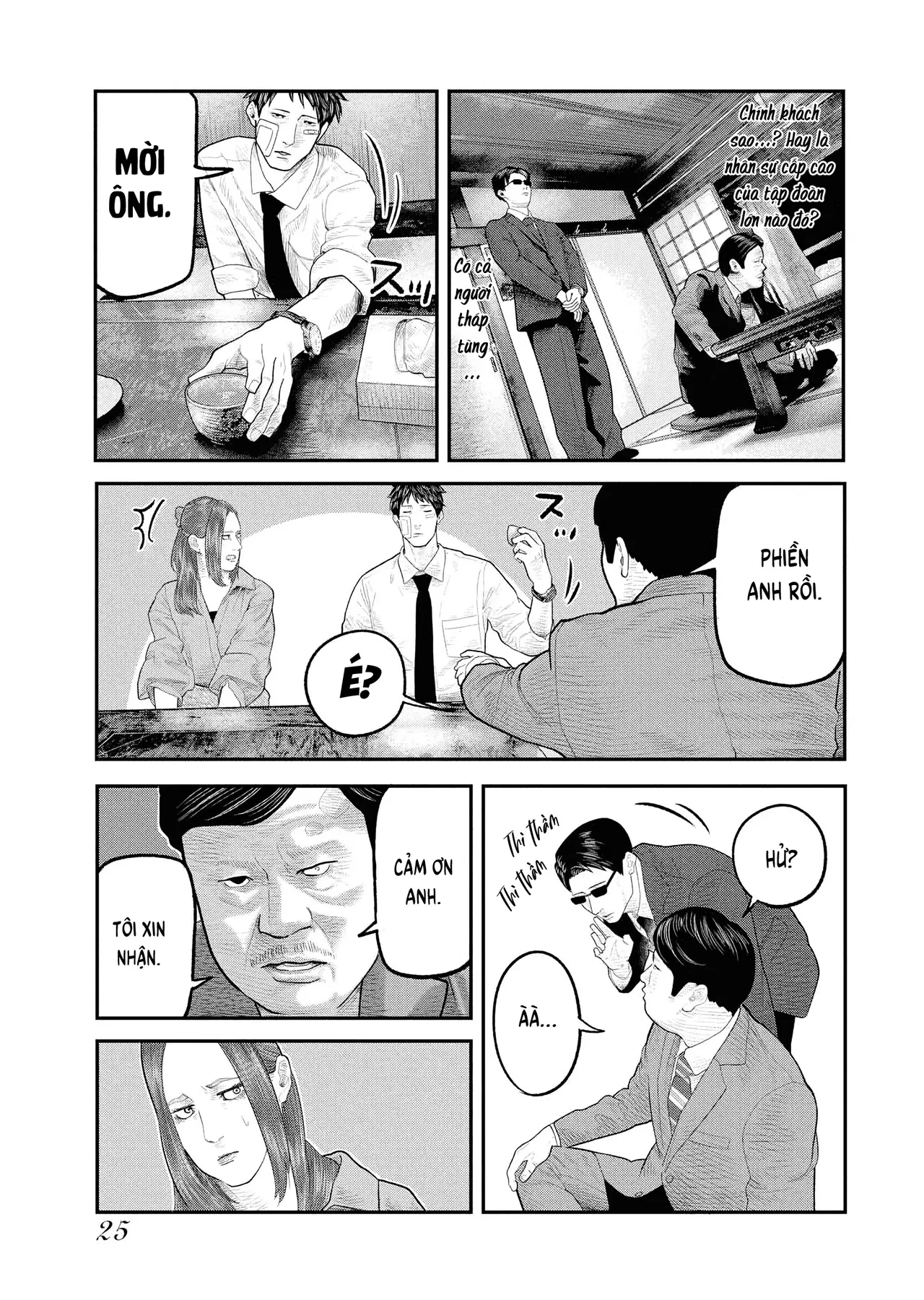 Barefaced Chapter 1 - 27
