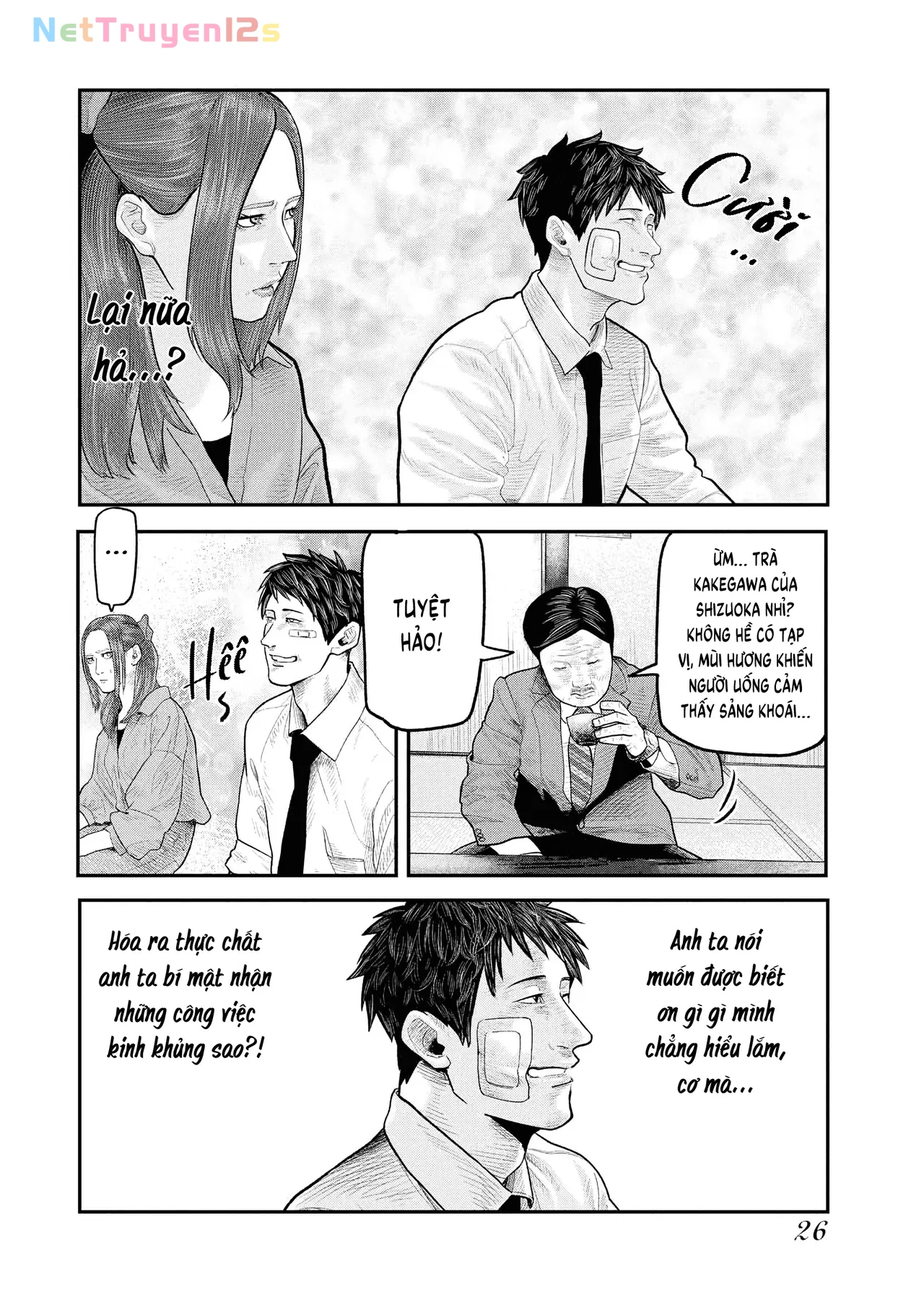 Barefaced Chapter 1 - 28