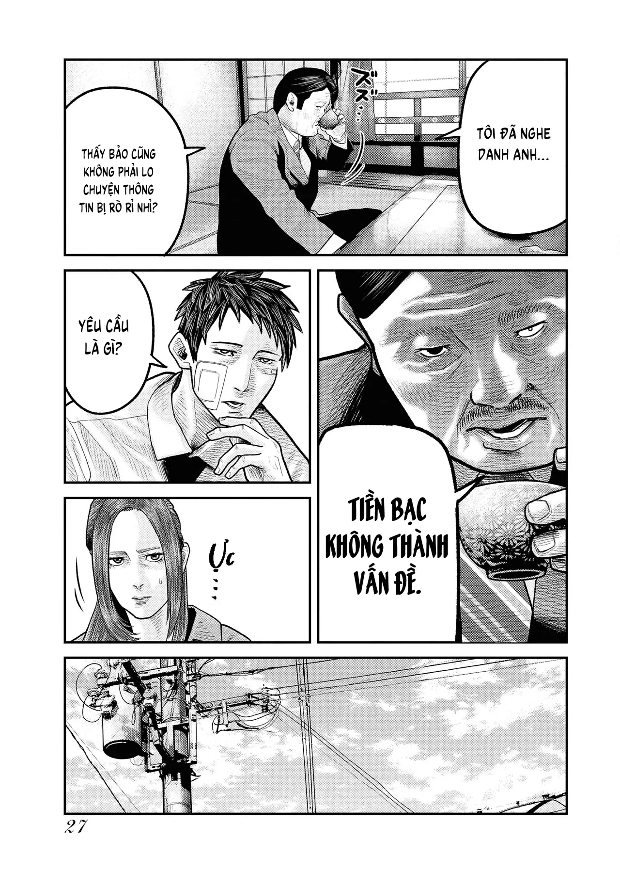 Barefaced Chapter 1 - 29