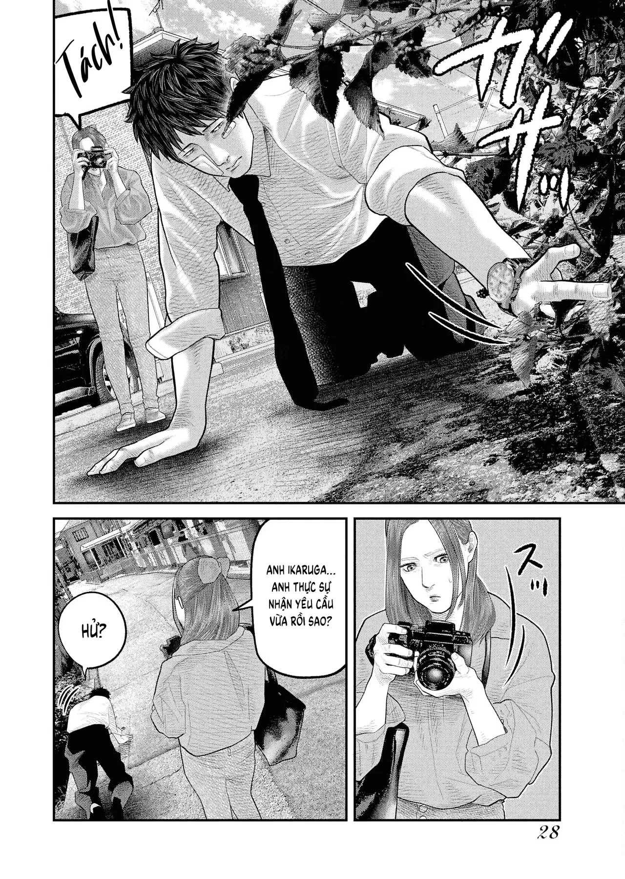 Barefaced Chapter 1 - 30