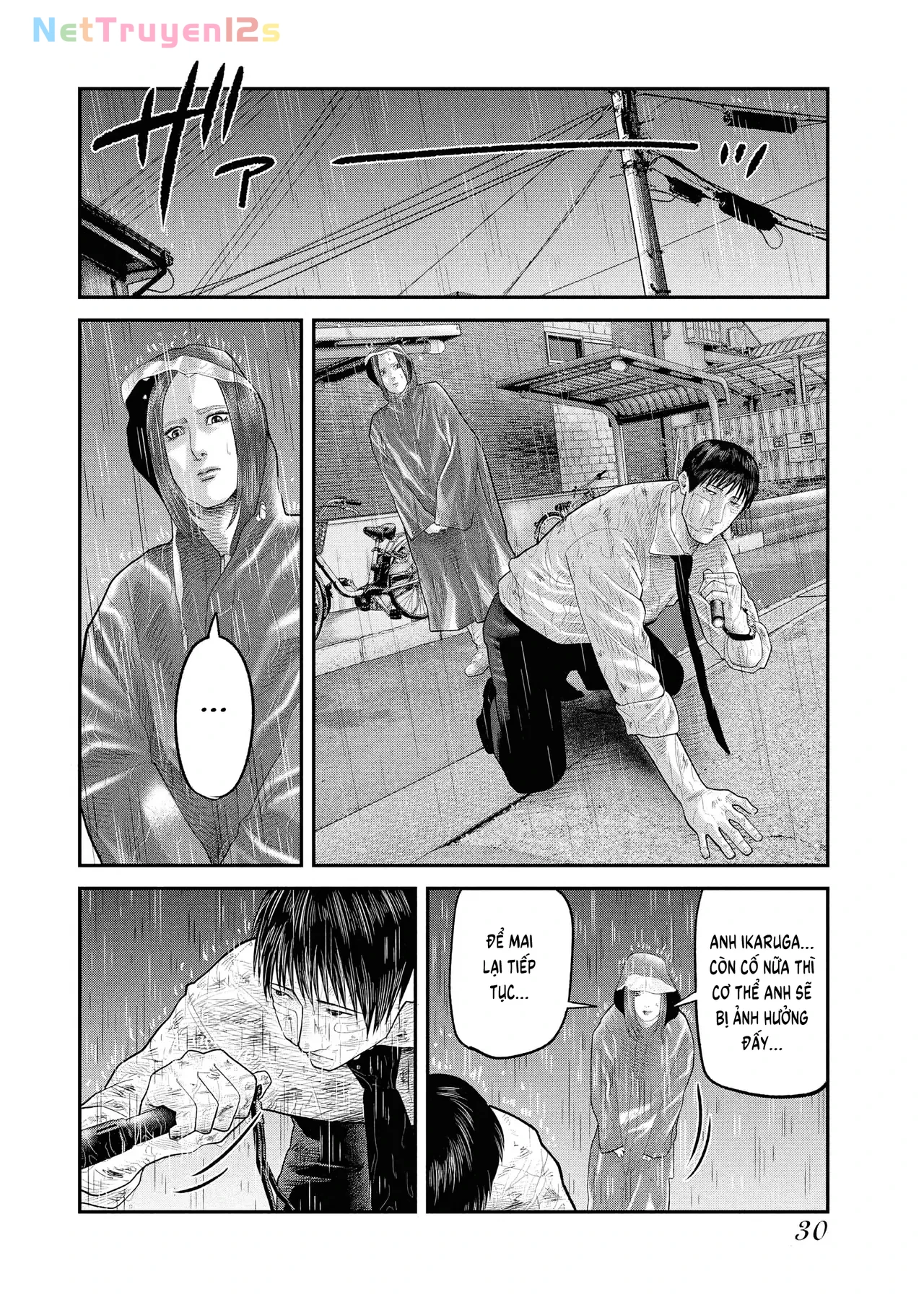 Barefaced Chapter 1 - 32