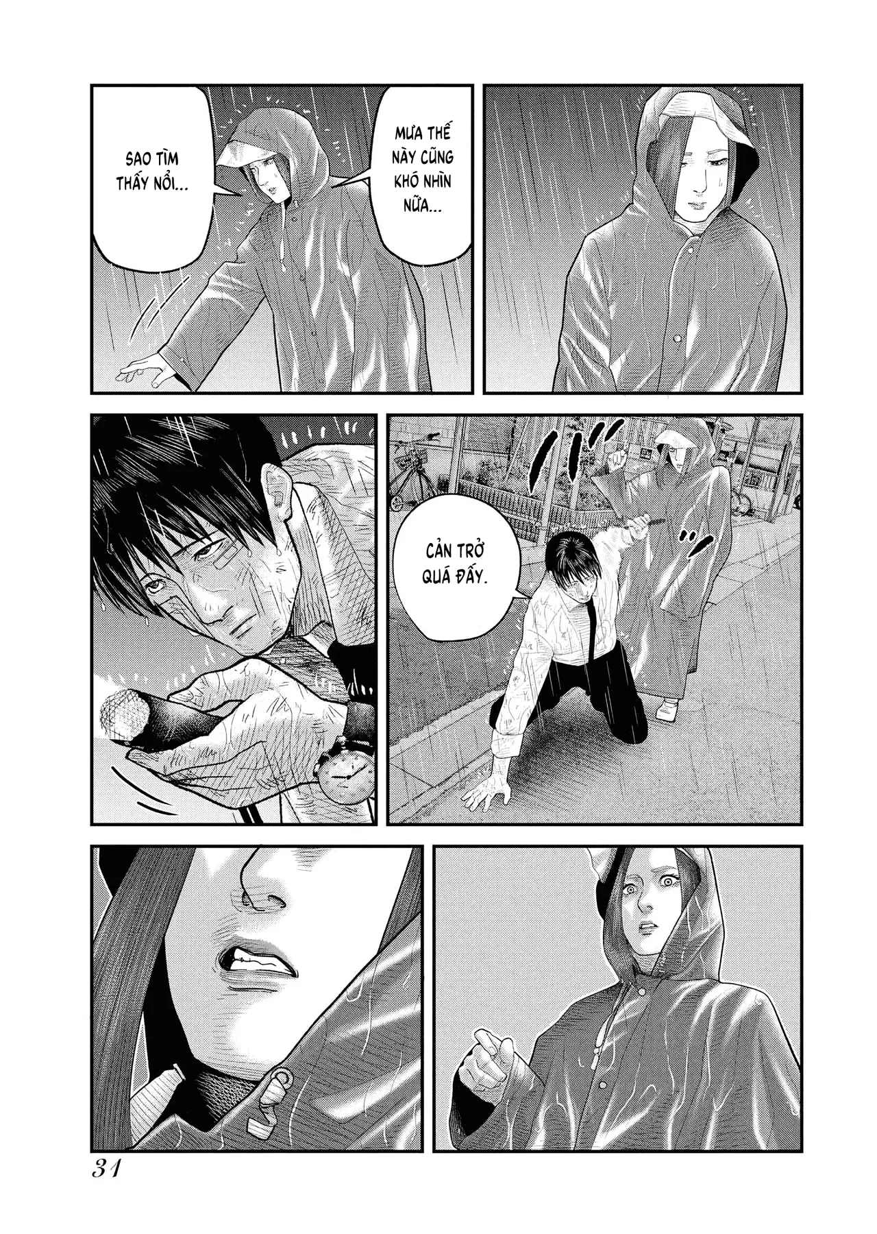 Barefaced Chapter 1 - 33