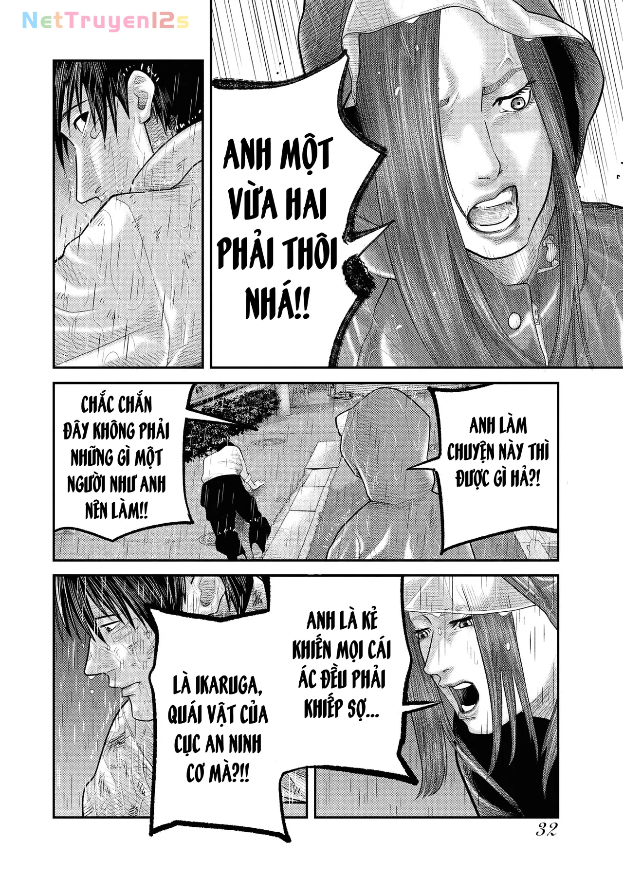 Barefaced Chapter 1 - 34