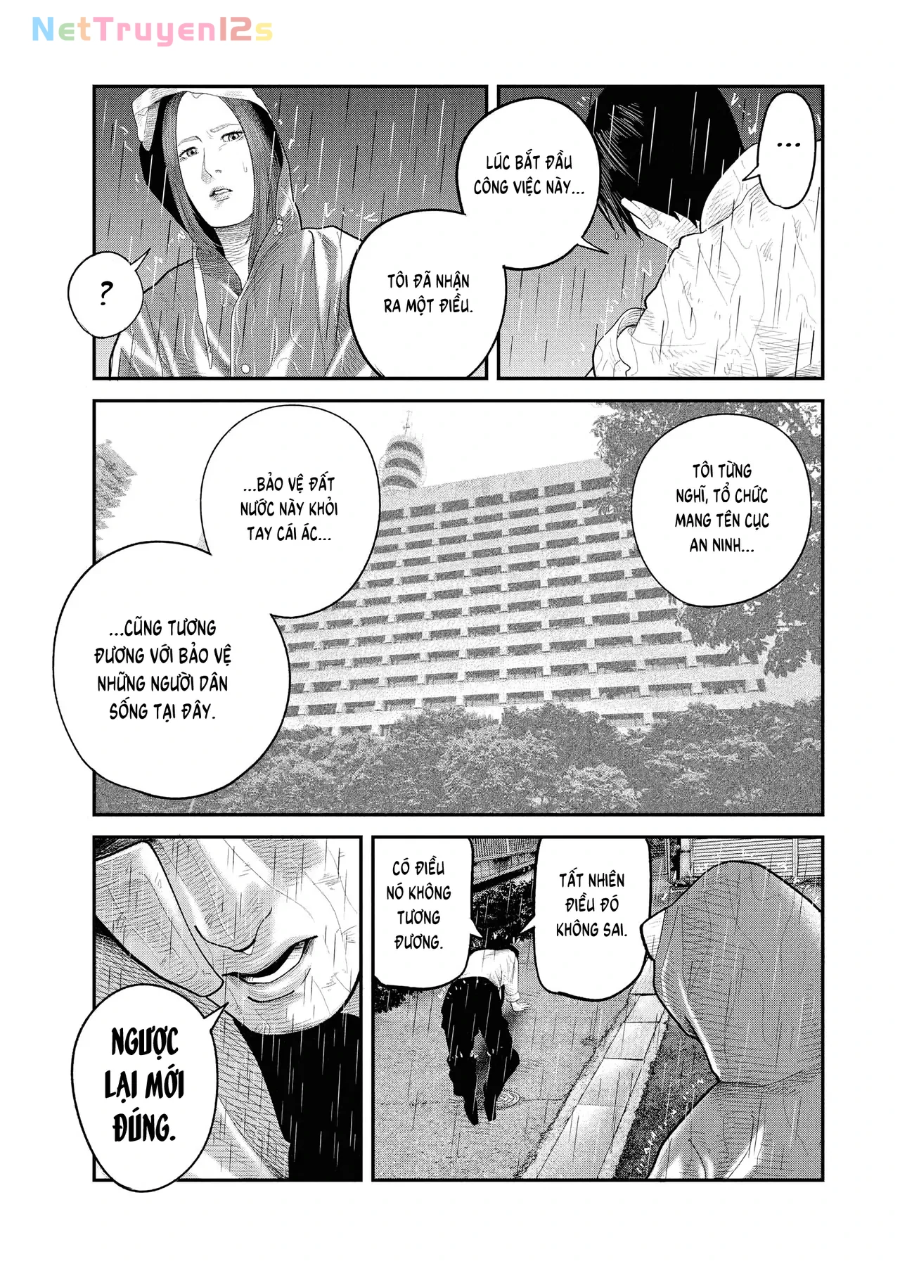 Barefaced Chapter 1 - 35