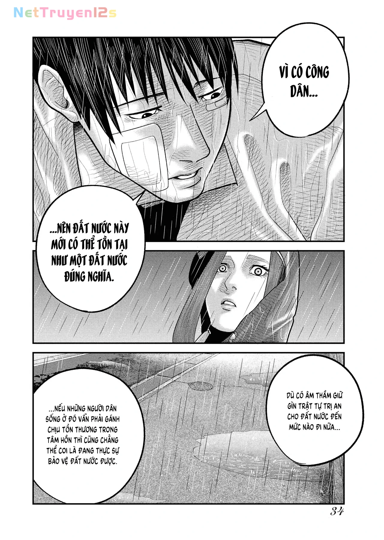 Barefaced Chapter 1 - 36