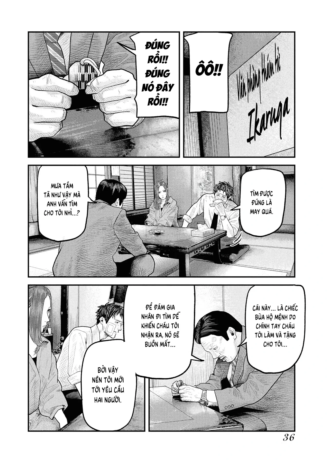 Barefaced Chapter 1 - 38
