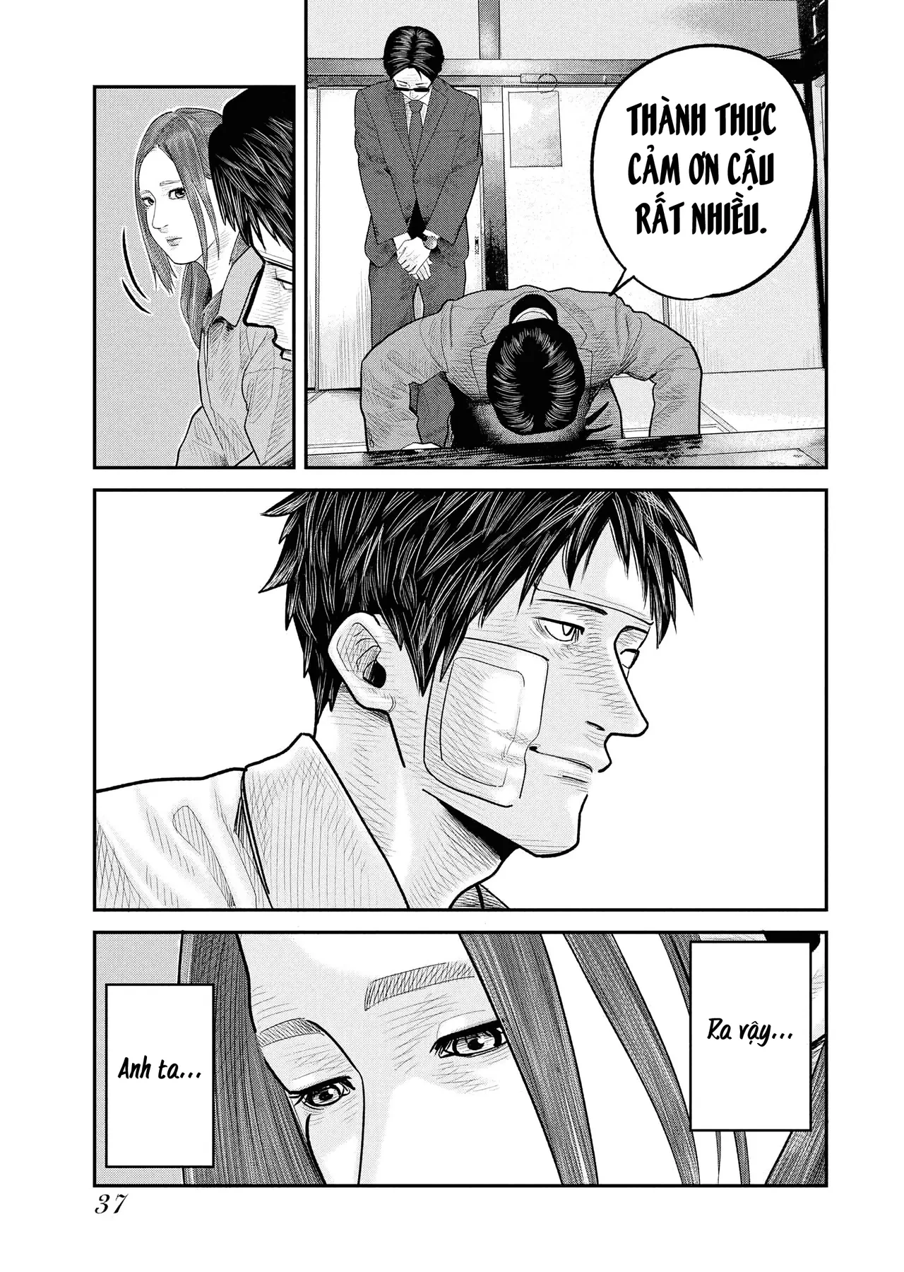Barefaced Chapter 1 - 39