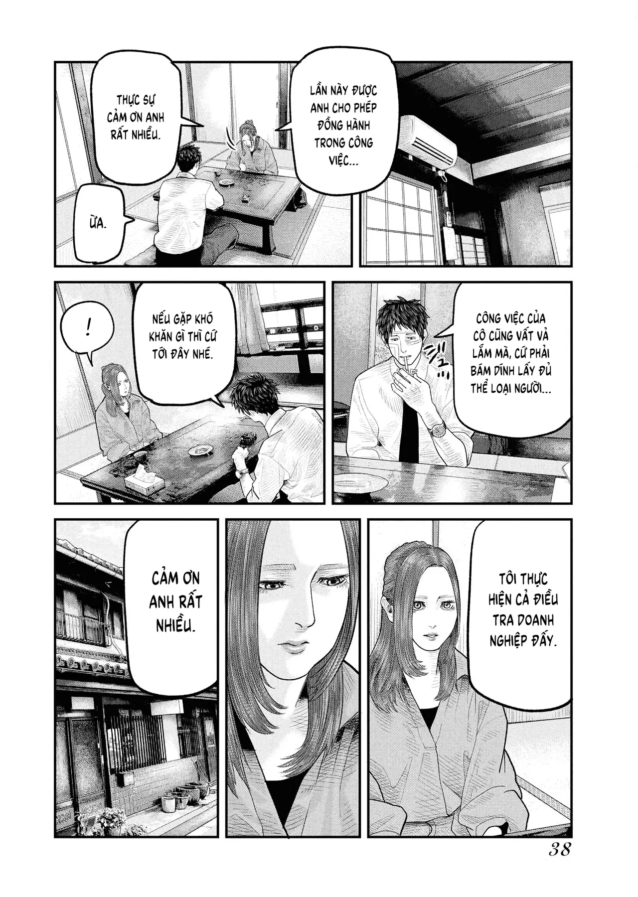 Barefaced Chapter 1 - 40