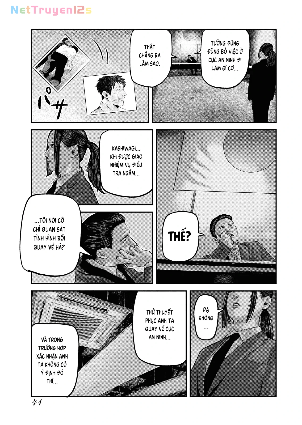 Barefaced Chapter 1 - 43