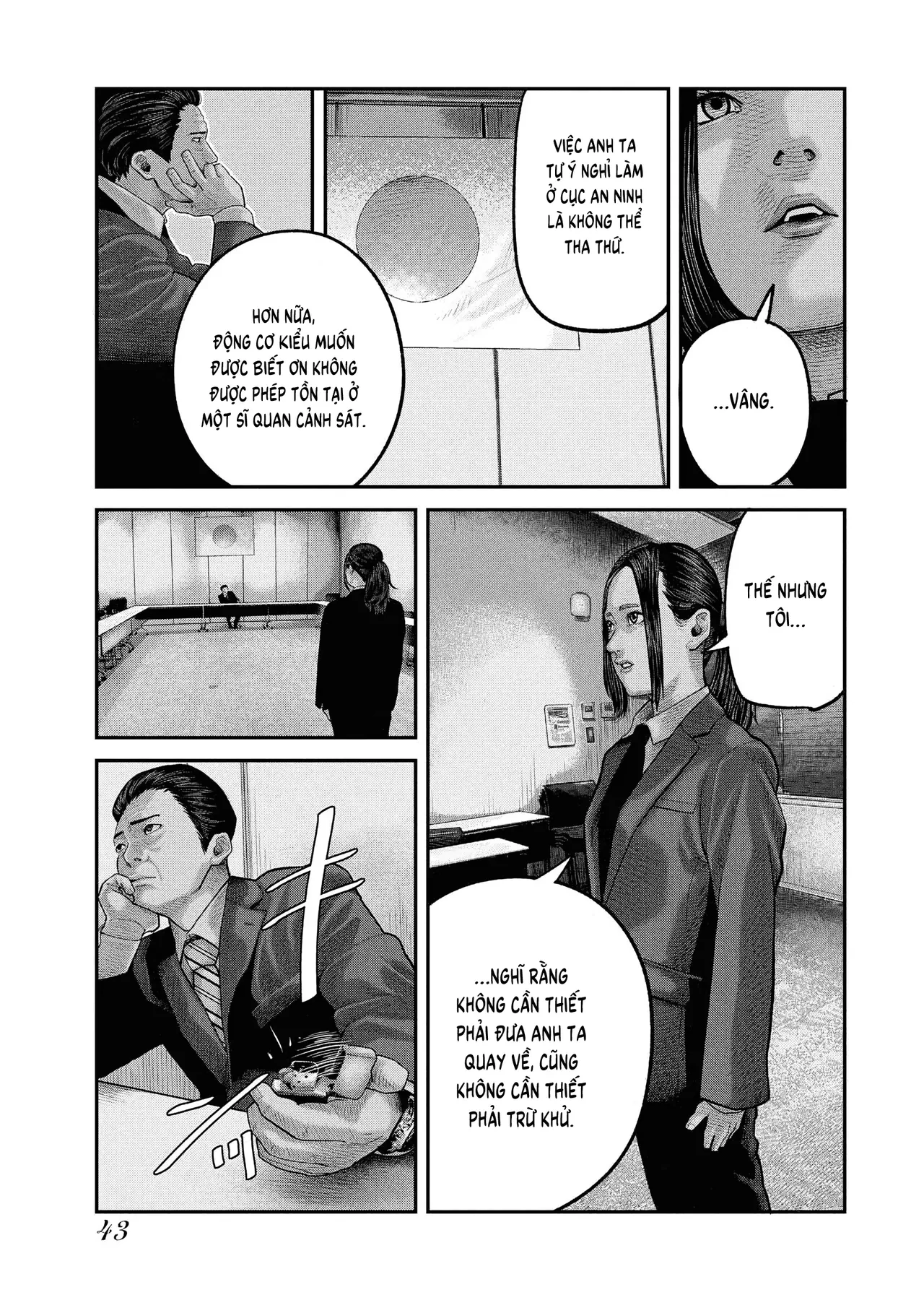 Barefaced Chapter 1 - 45