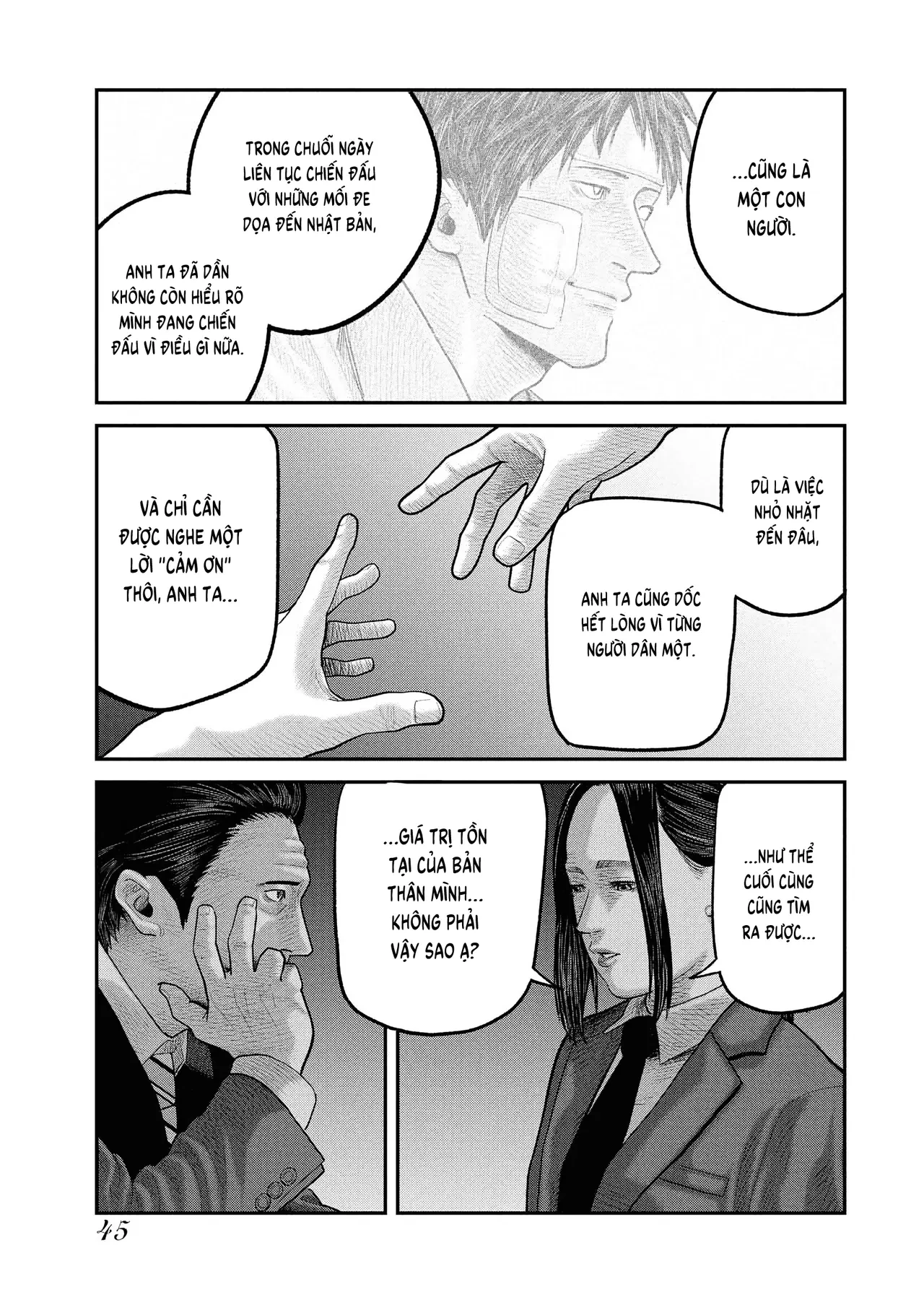 Barefaced Chapter 1 - 47