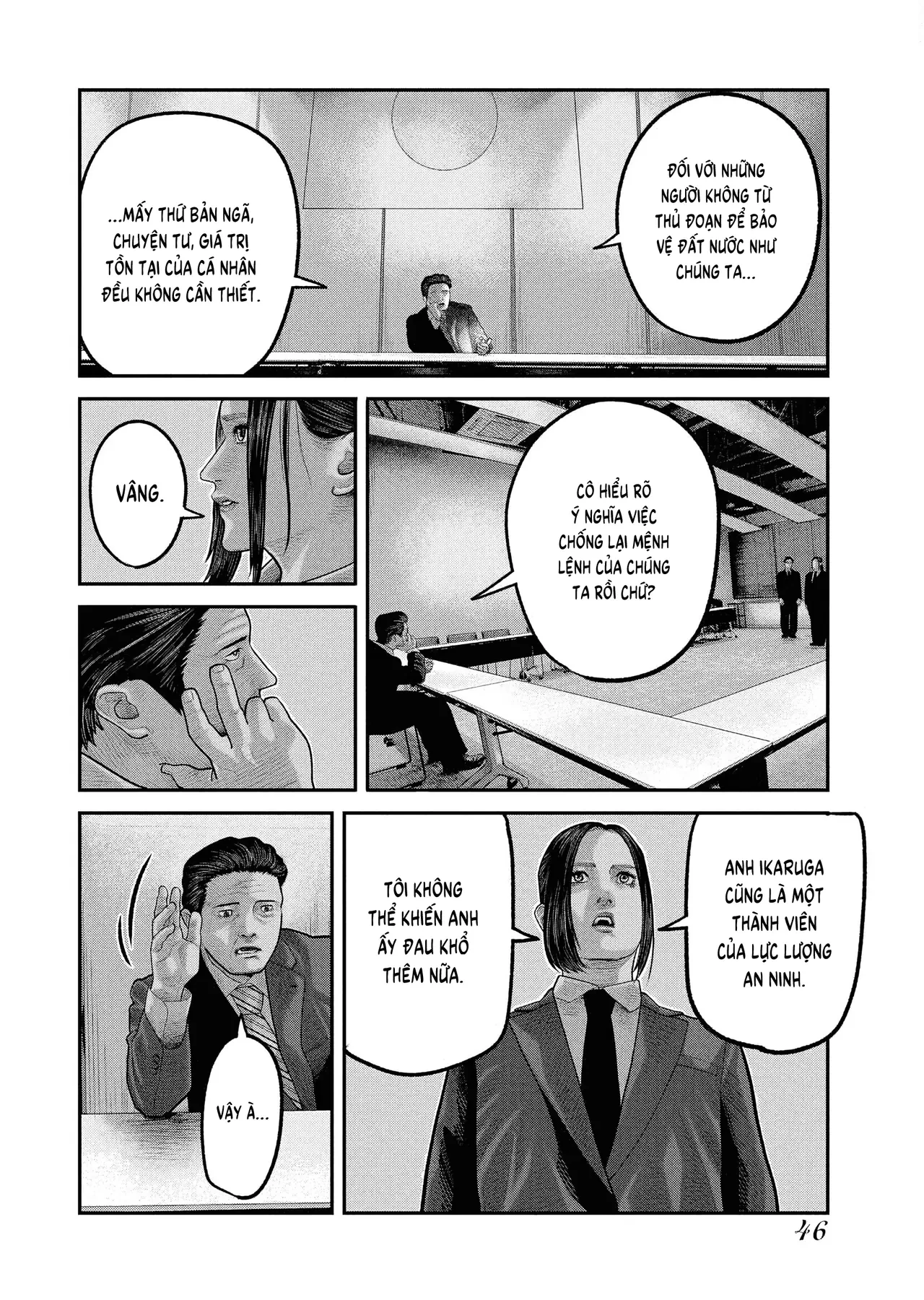Barefaced Chapter 1 - 48