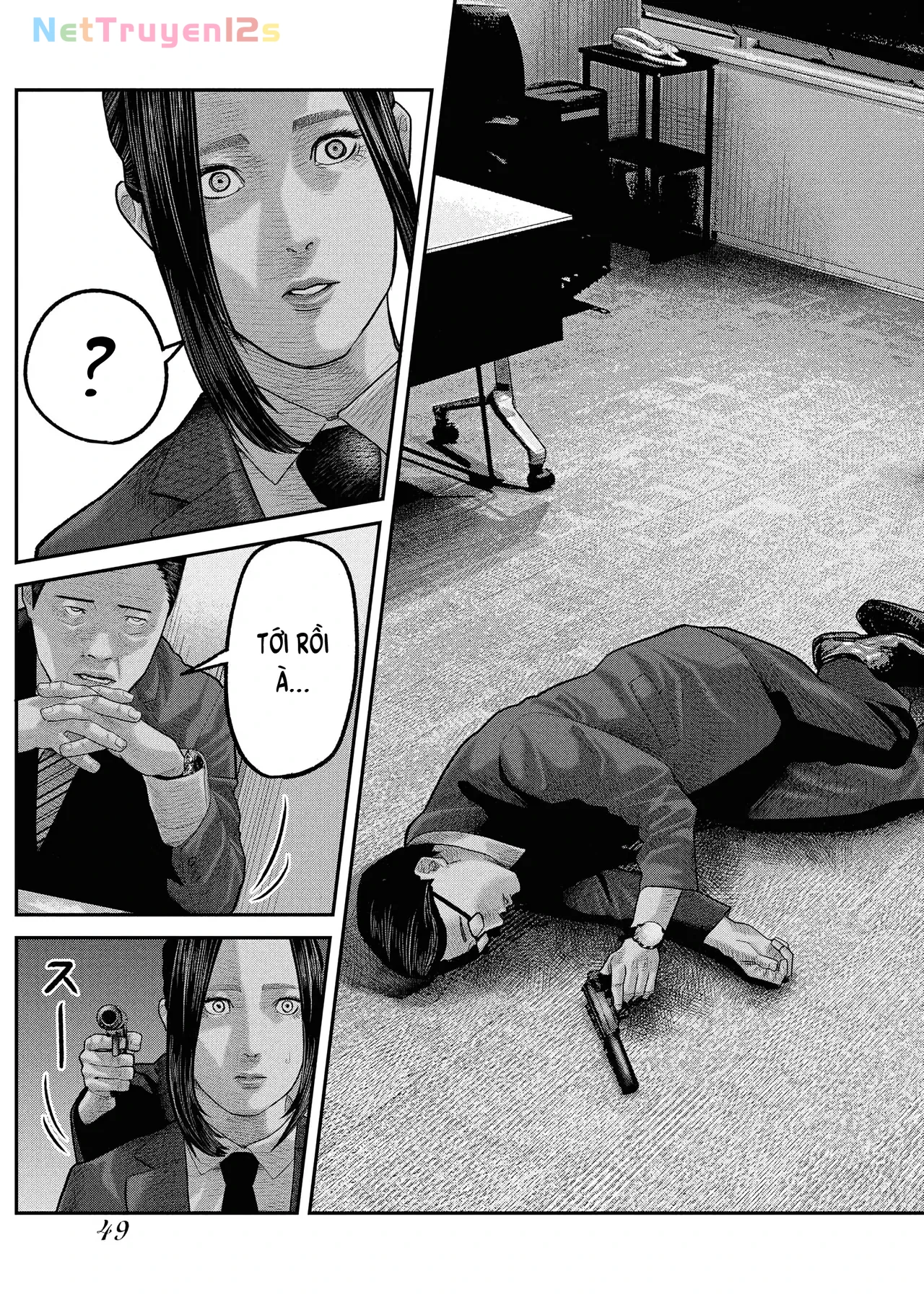 Barefaced Chapter 1 - 51