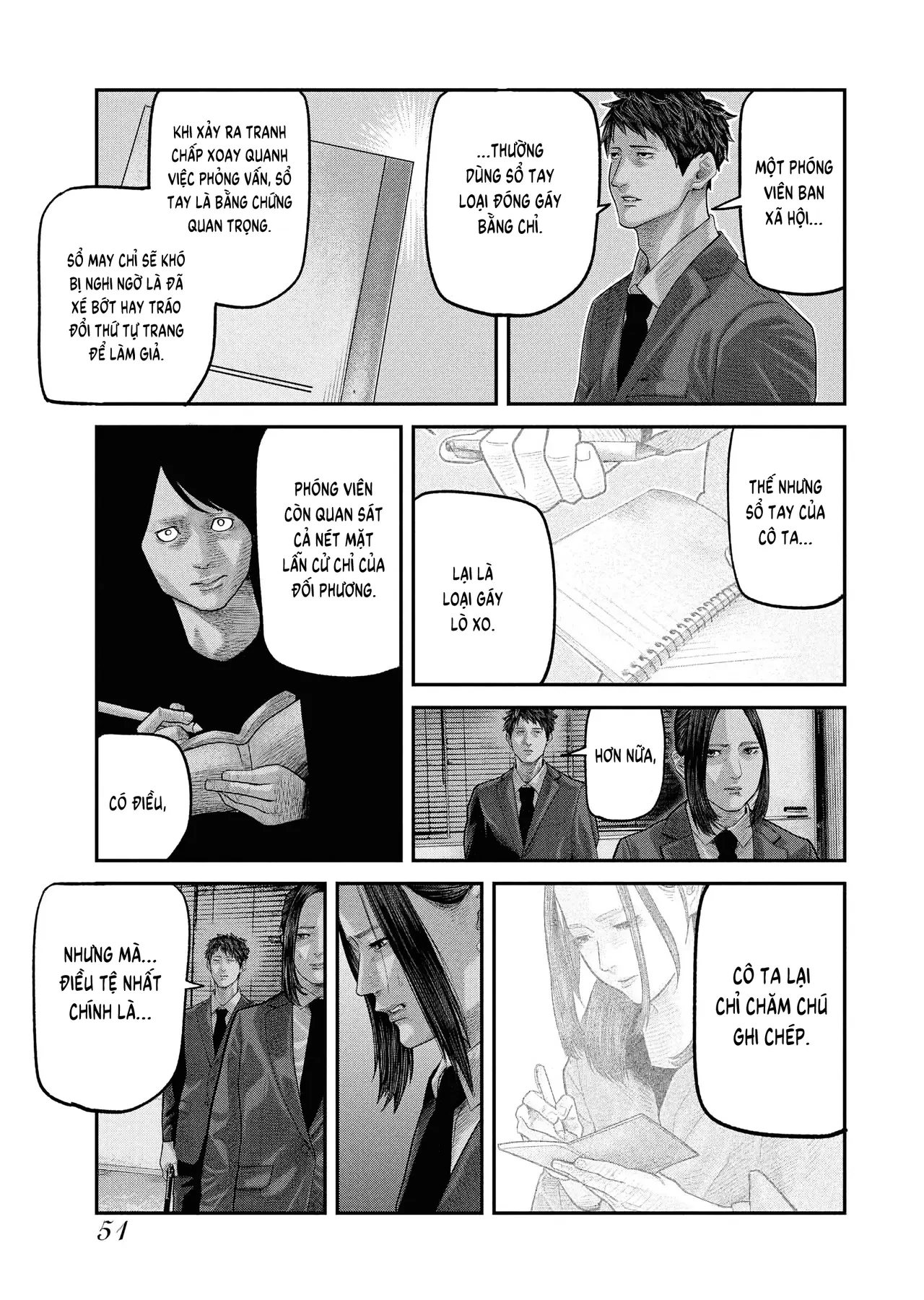 Barefaced Chapter 1 - 54