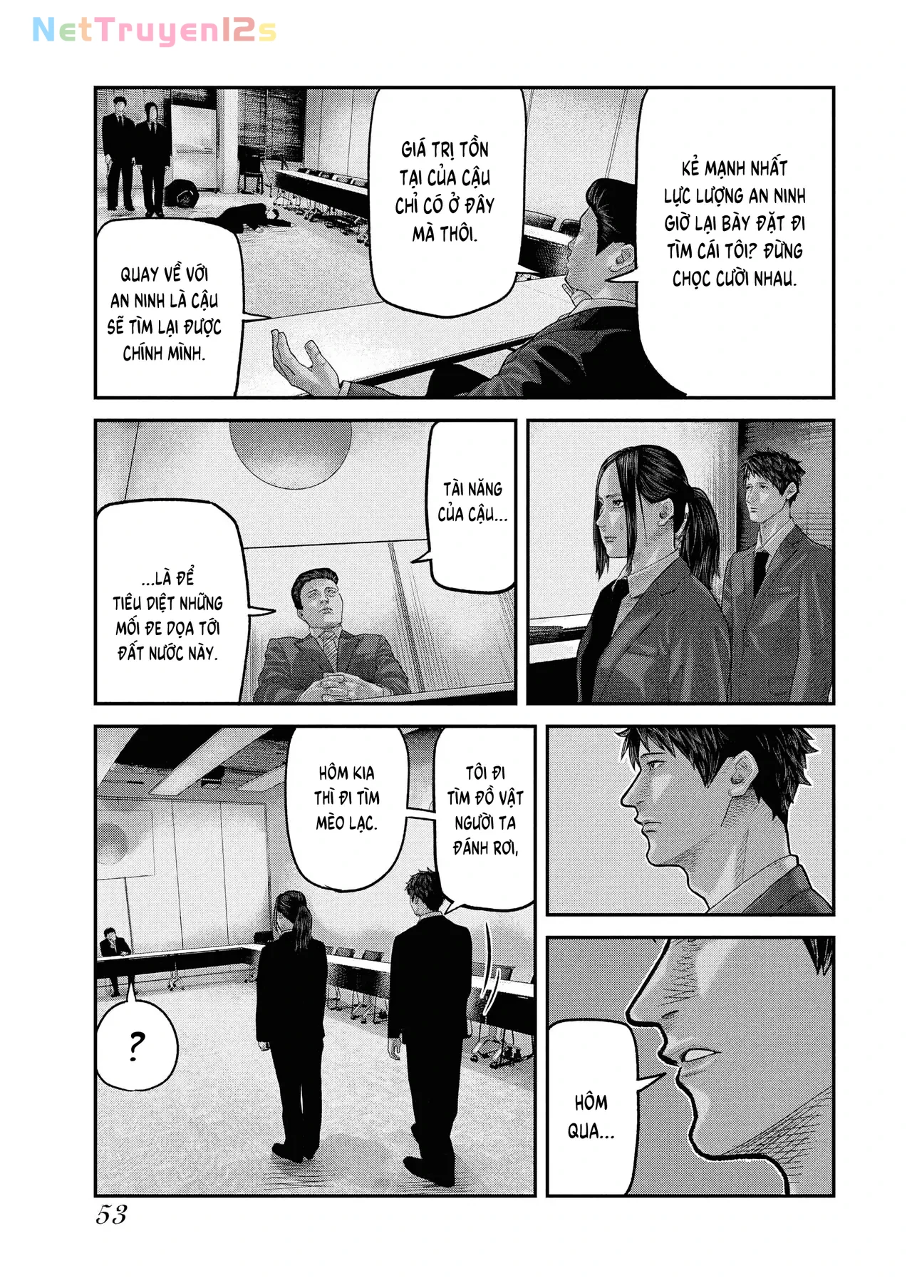 Barefaced Chapter 1 - 56