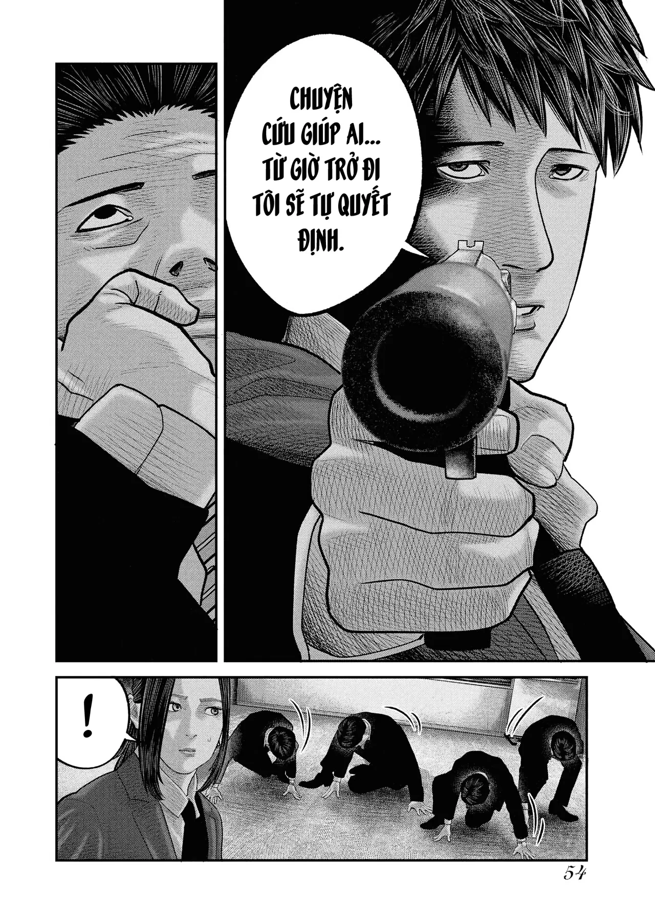 Barefaced Chapter 1 - 57