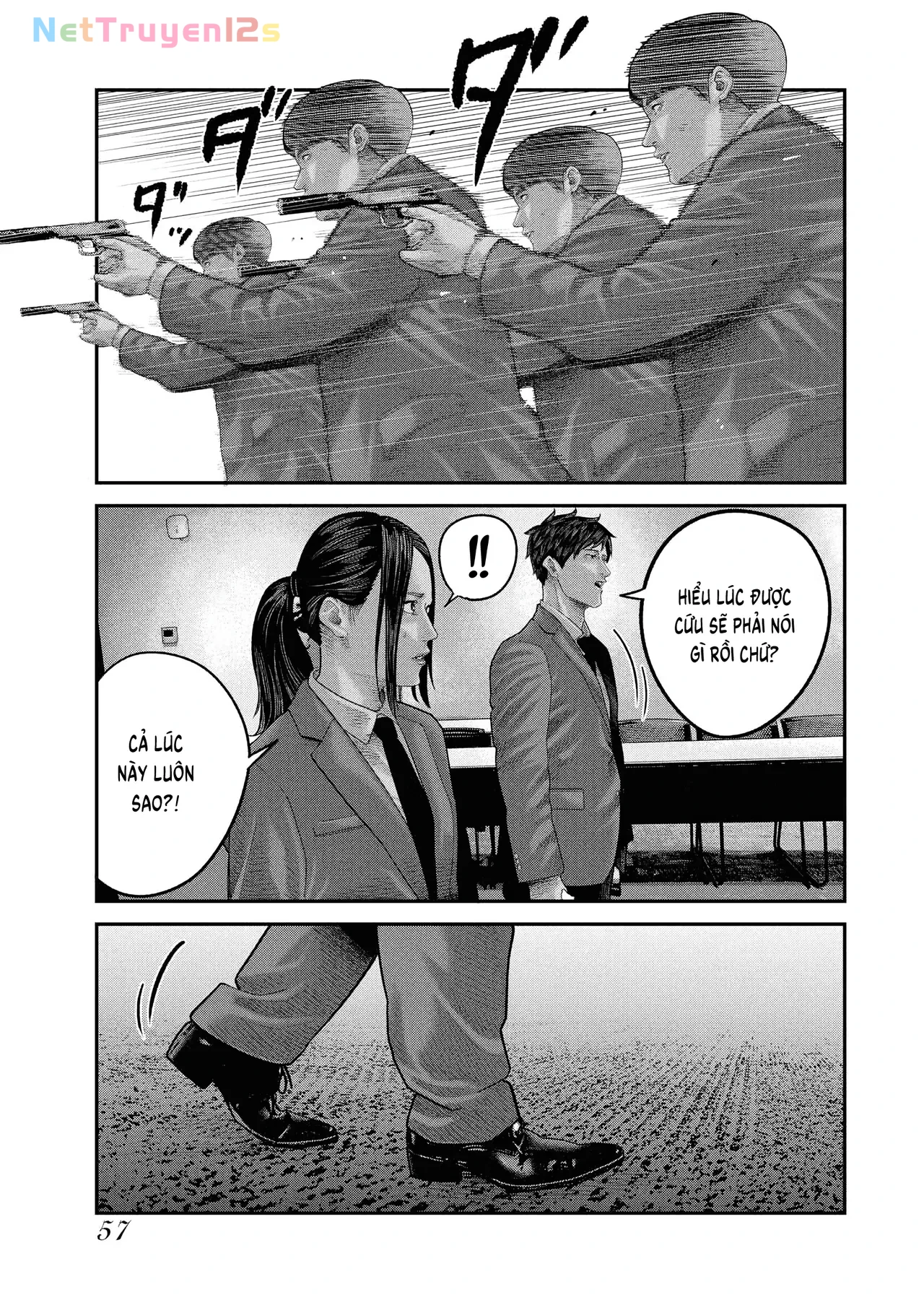Barefaced Chapter 1 - 60