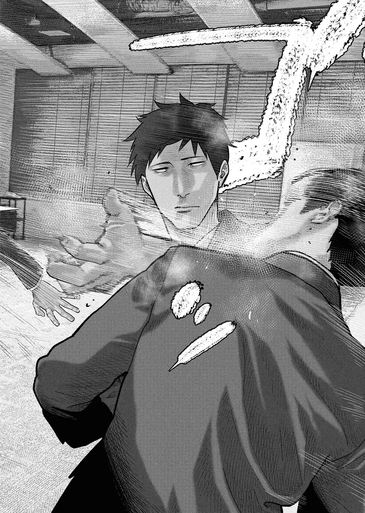 Barefaced Chapter 1 - 61