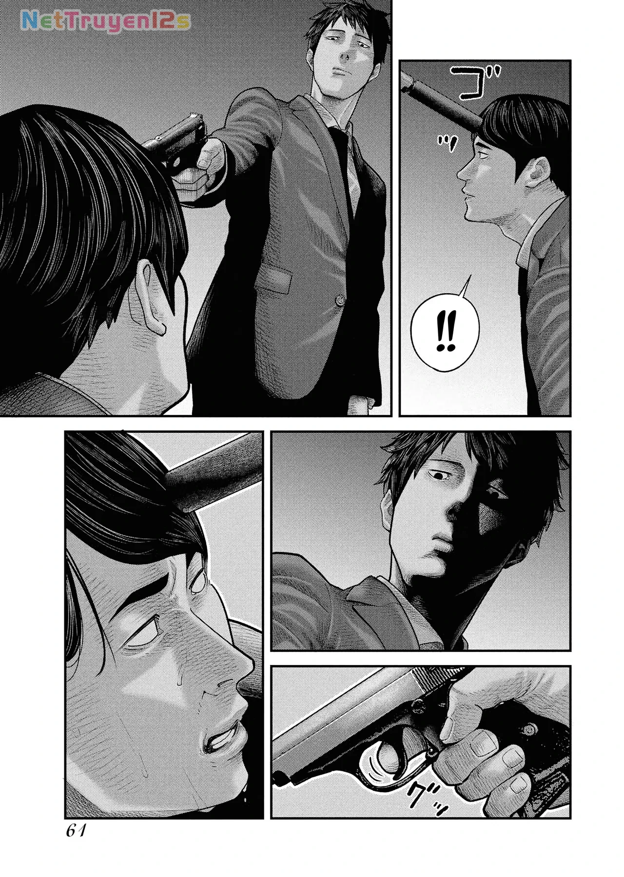 Barefaced Chapter 1 - 65
