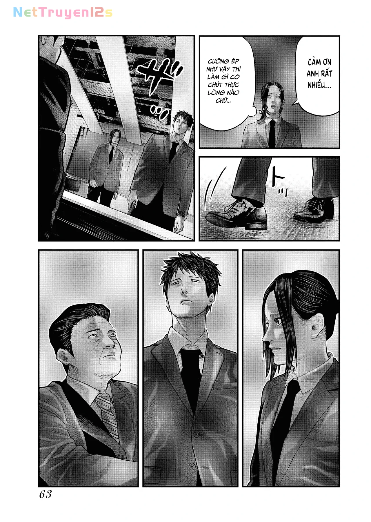 Barefaced Chapter 1 - 67