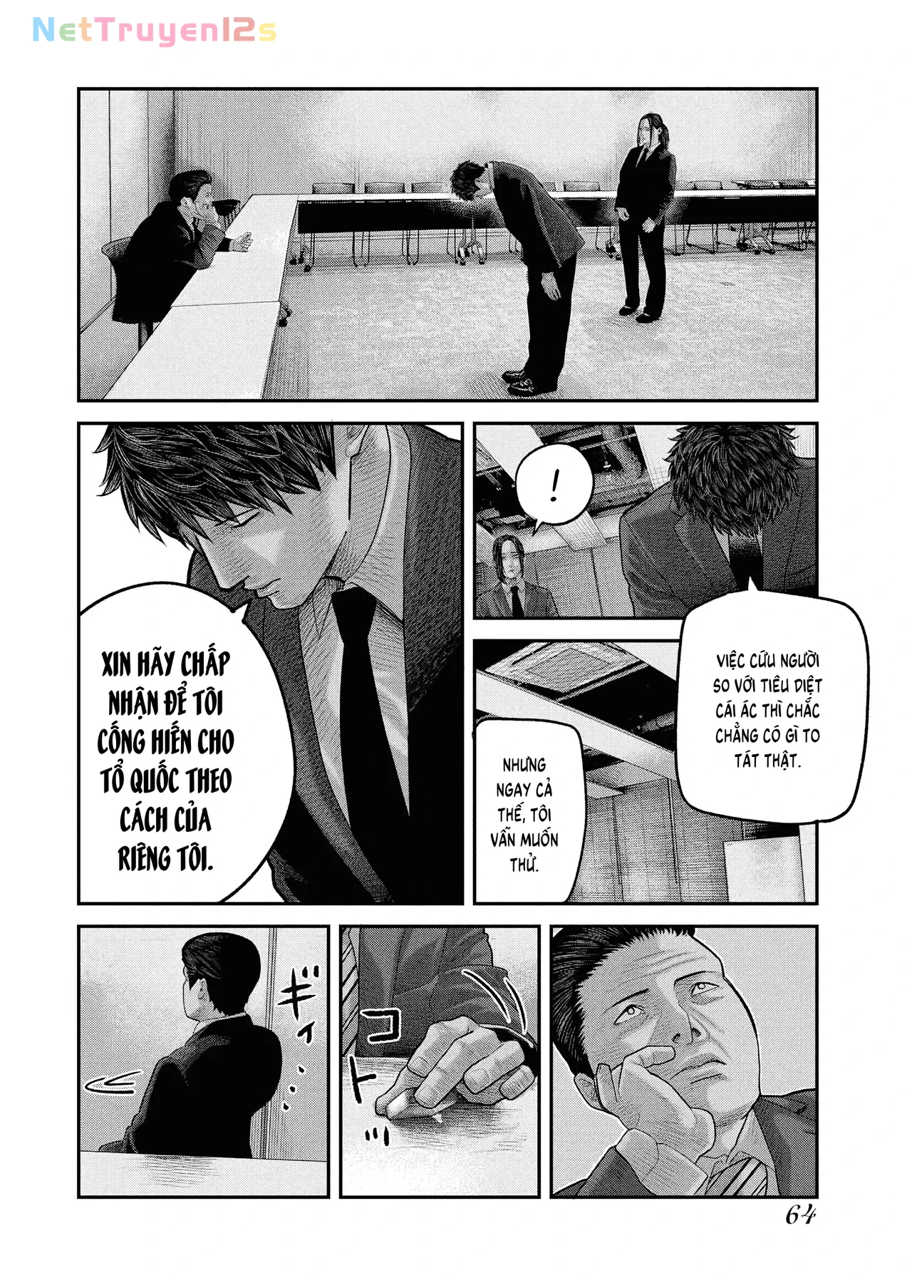 Barefaced Chapter 1 - 68