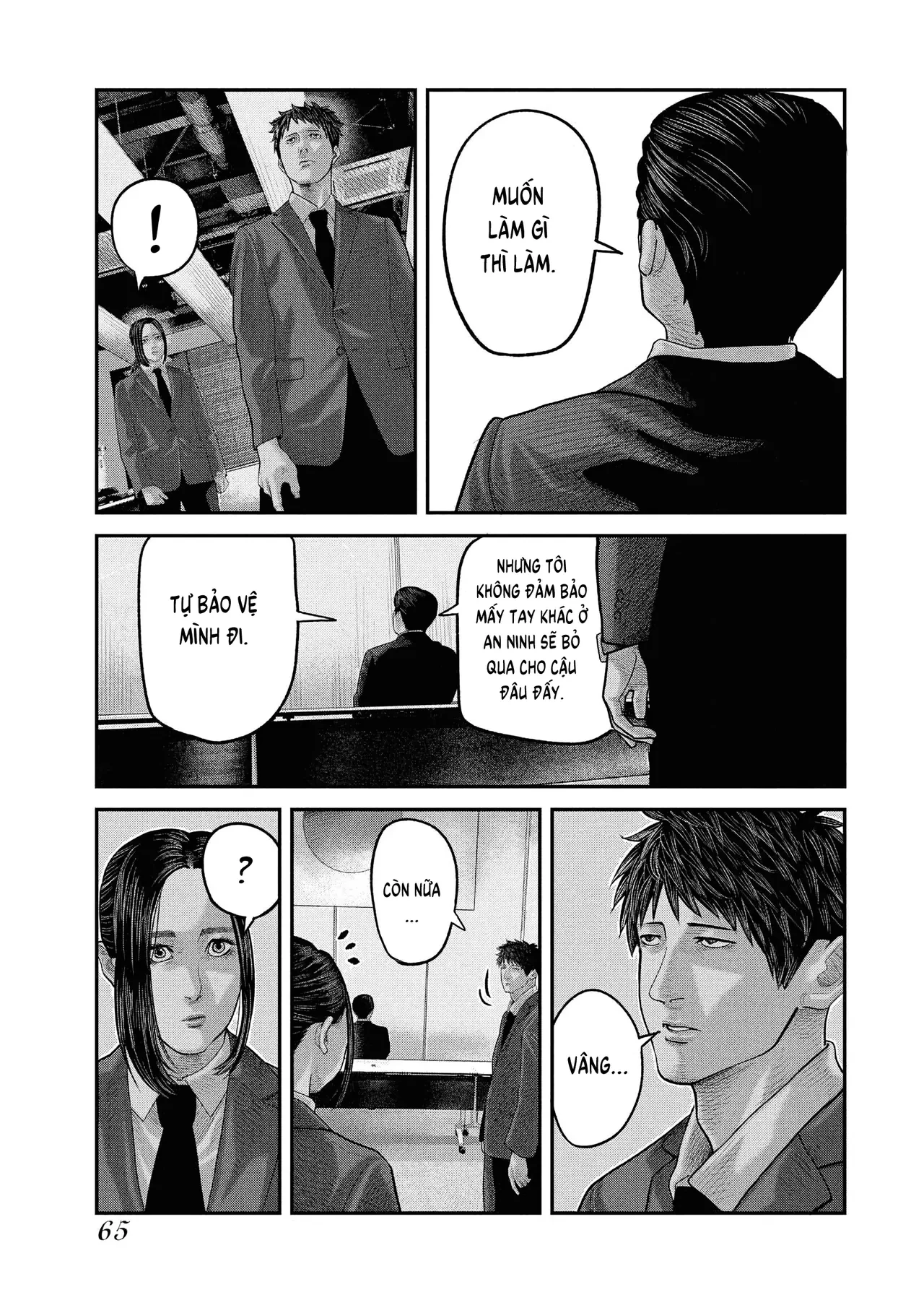 Barefaced Chapter 1 - 69