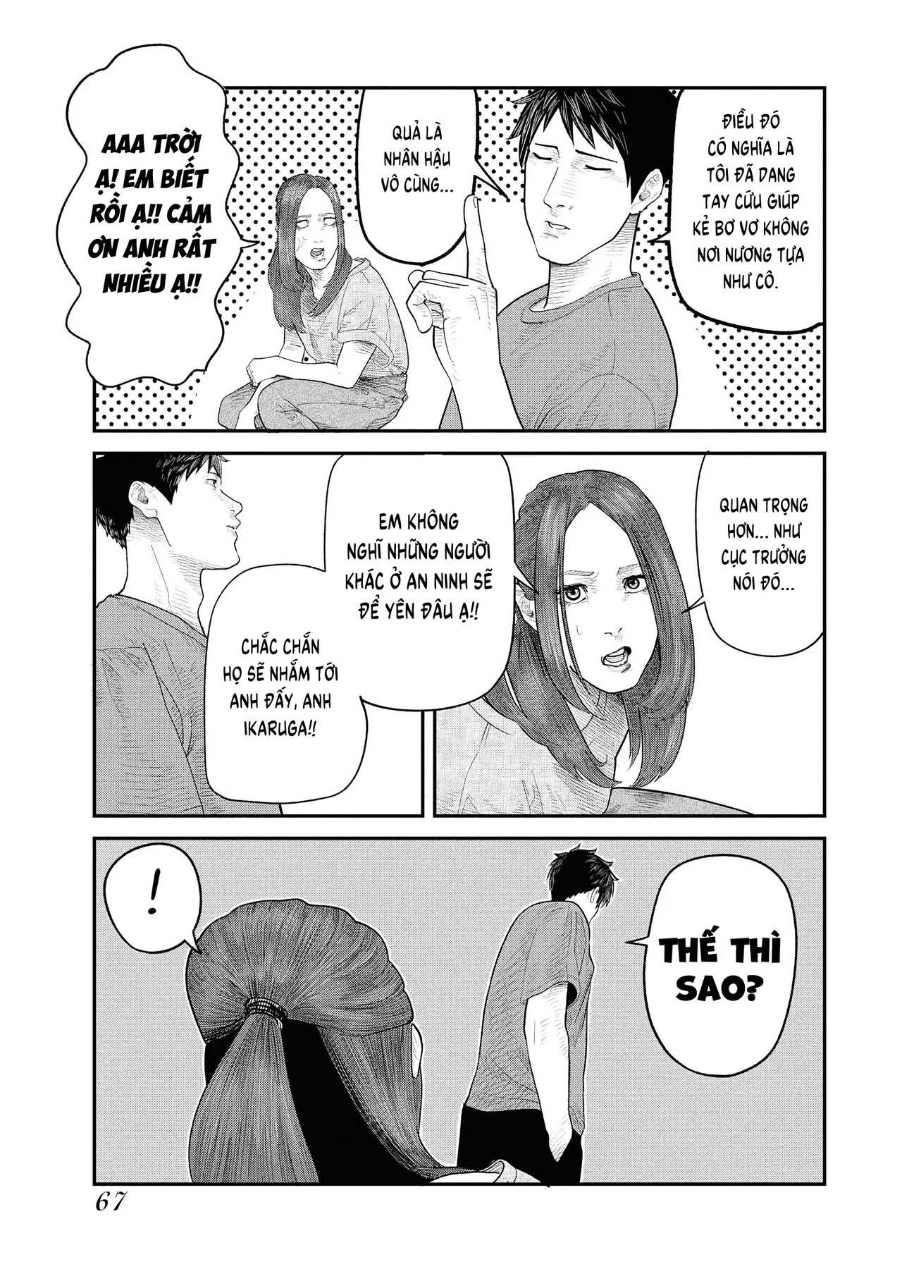 Barefaced Chapter 1 - 71