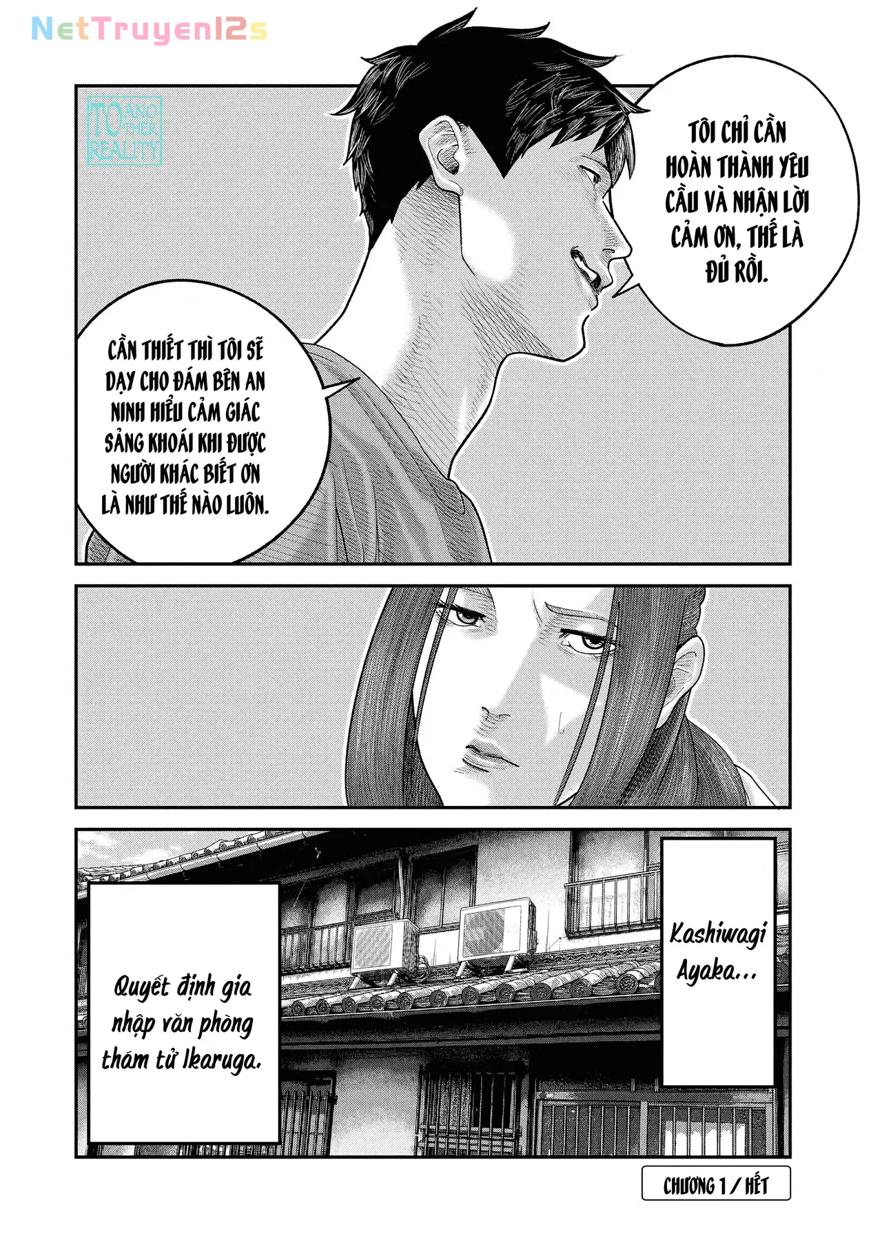Barefaced Chapter 1 - 72